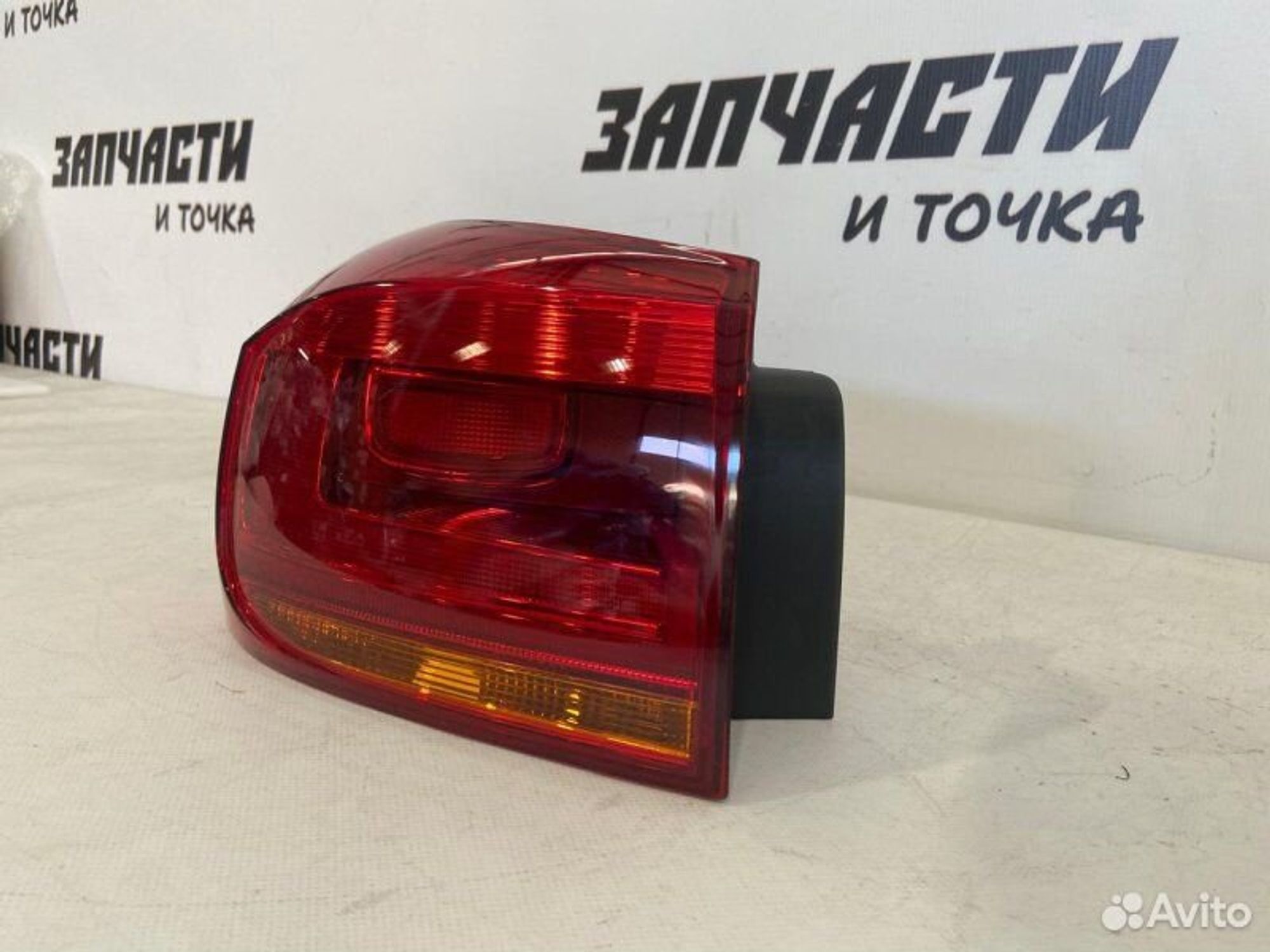 https://gcs.partsauto.market/rn-stockpro.appspot.com/thmbs/afb38d96ab8c9795ecac00e406b21163/5093d401920d8527f9412b081fdf0520/74cafb8410ef7fc7c1322cd7a95b9483.jpg