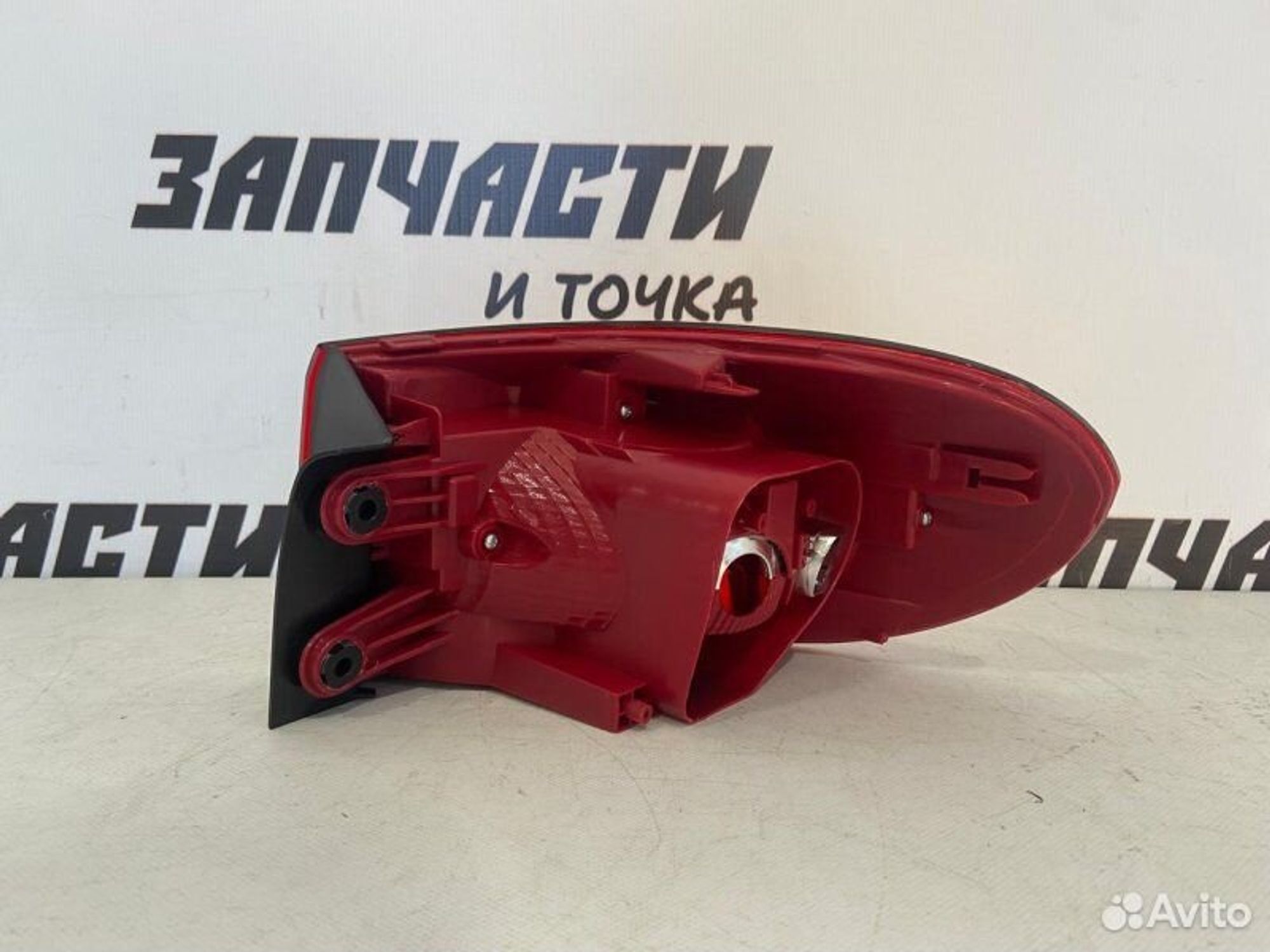 https://gcs.partsauto.market/rn-stockpro.appspot.com/thmbs/afb38d96ab8c9795ecac00e406b21163/5093d401920d8527f9412b081fdf0520/7a0e31a284e505bf2105bf329bfc0025.jpg