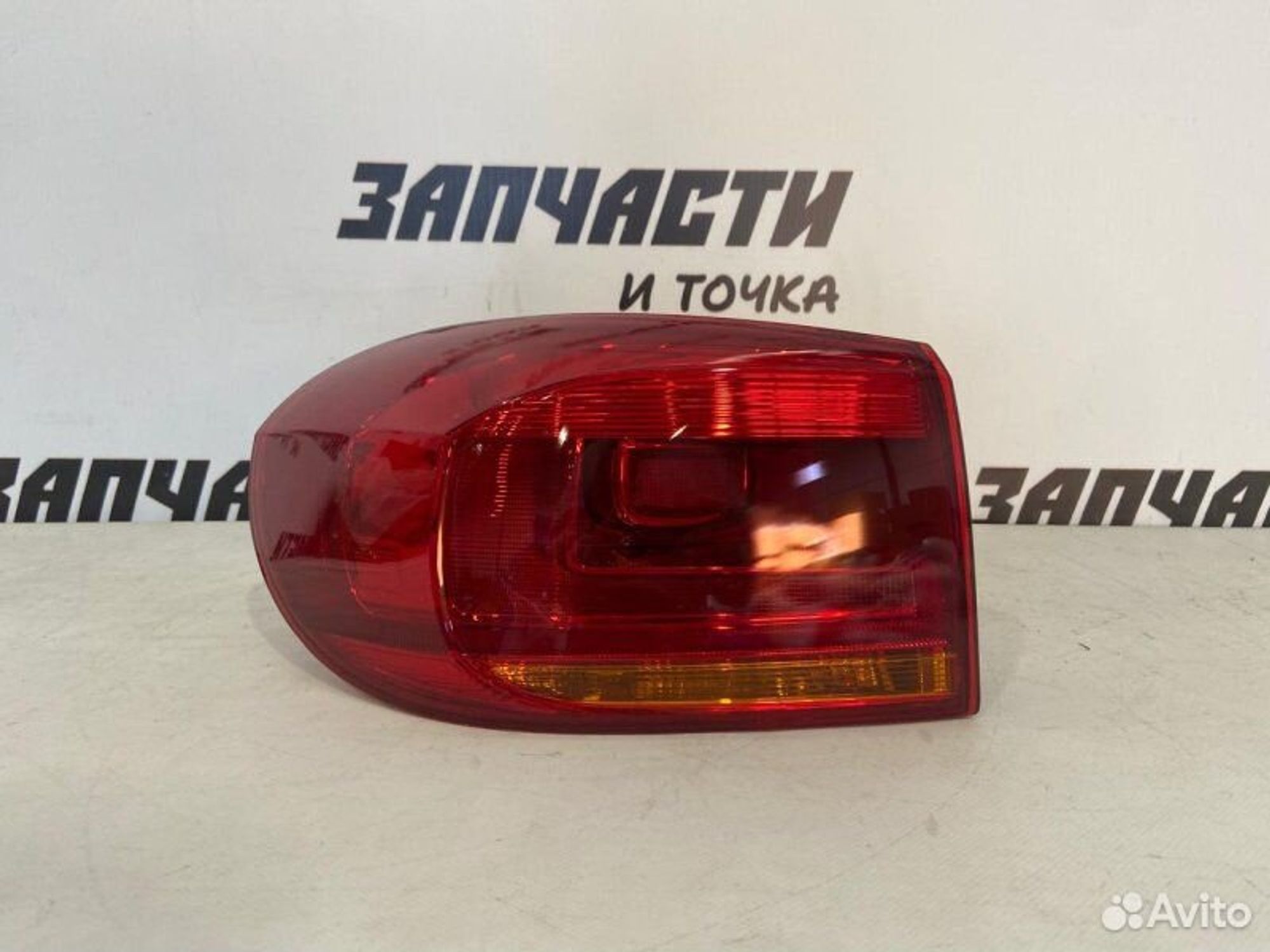 https://gcs.partsauto.market/rn-stockpro.appspot.com/thmbs/afb38d96ab8c9795ecac00e406b21163/5093d401920d8527f9412b081fdf0520/885defd58e6e389b30c4b7402fd00bd8.jpg
