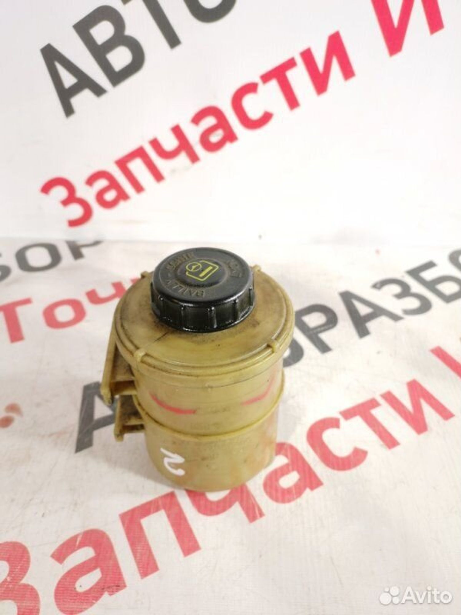 https://gcs.partsauto.market/rn-stockpro.appspot.com/thmbs/afb38d96ab8c9795ecac00e406b21163/50bb19b2575bef4121378334a355accf/4e8a4fa6d4f0fa7ccce24c3ec0b21427.jpg