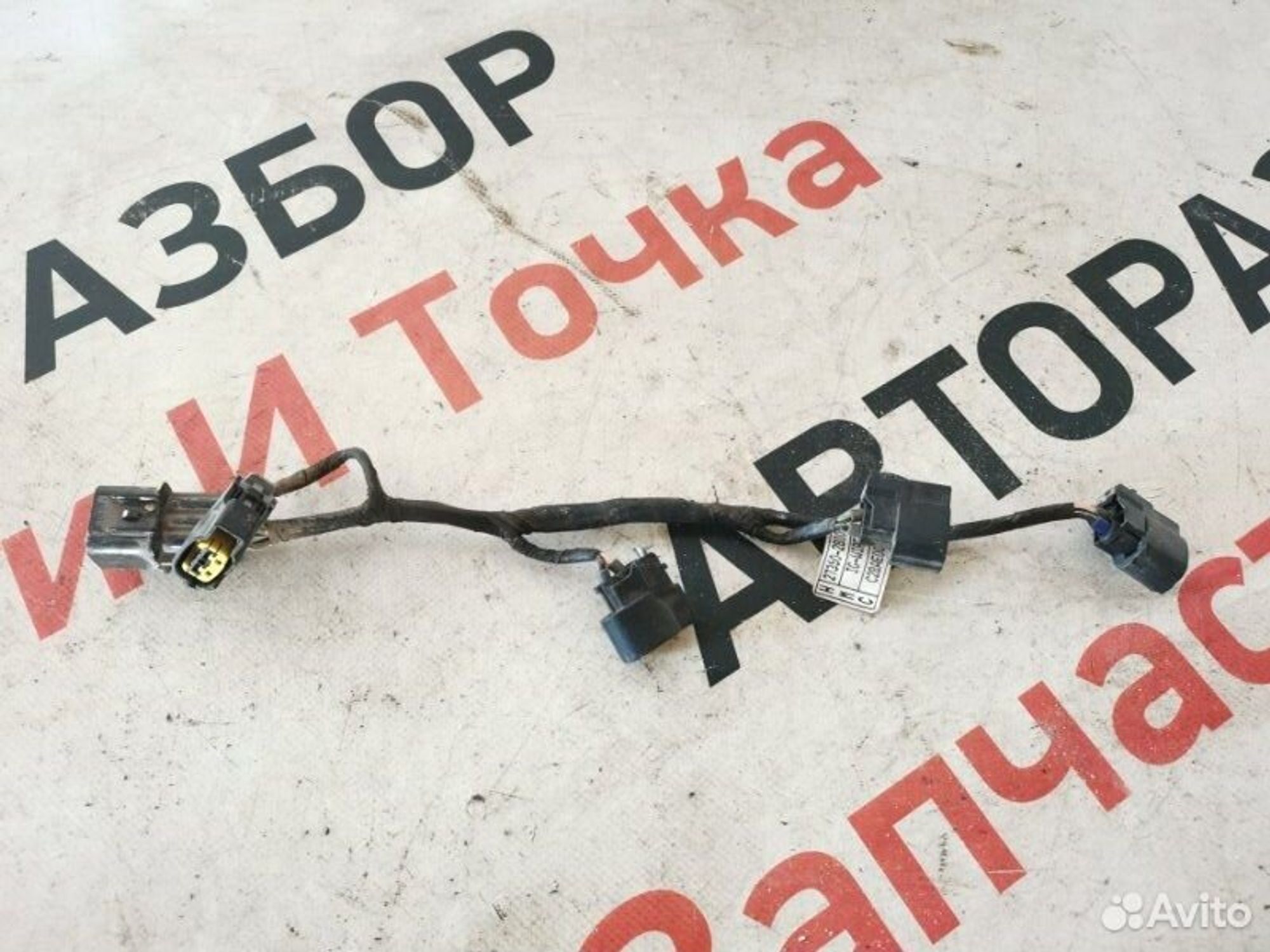 https://gcs.partsauto.market/rn-stockpro.appspot.com/thmbs/afb38d96ab8c9795ecac00e406b21163/50be13bfa4c9e9bf13bfb419f2fe8682/24fb9c008344a8cbbd3a02387d0af43f.jpg
