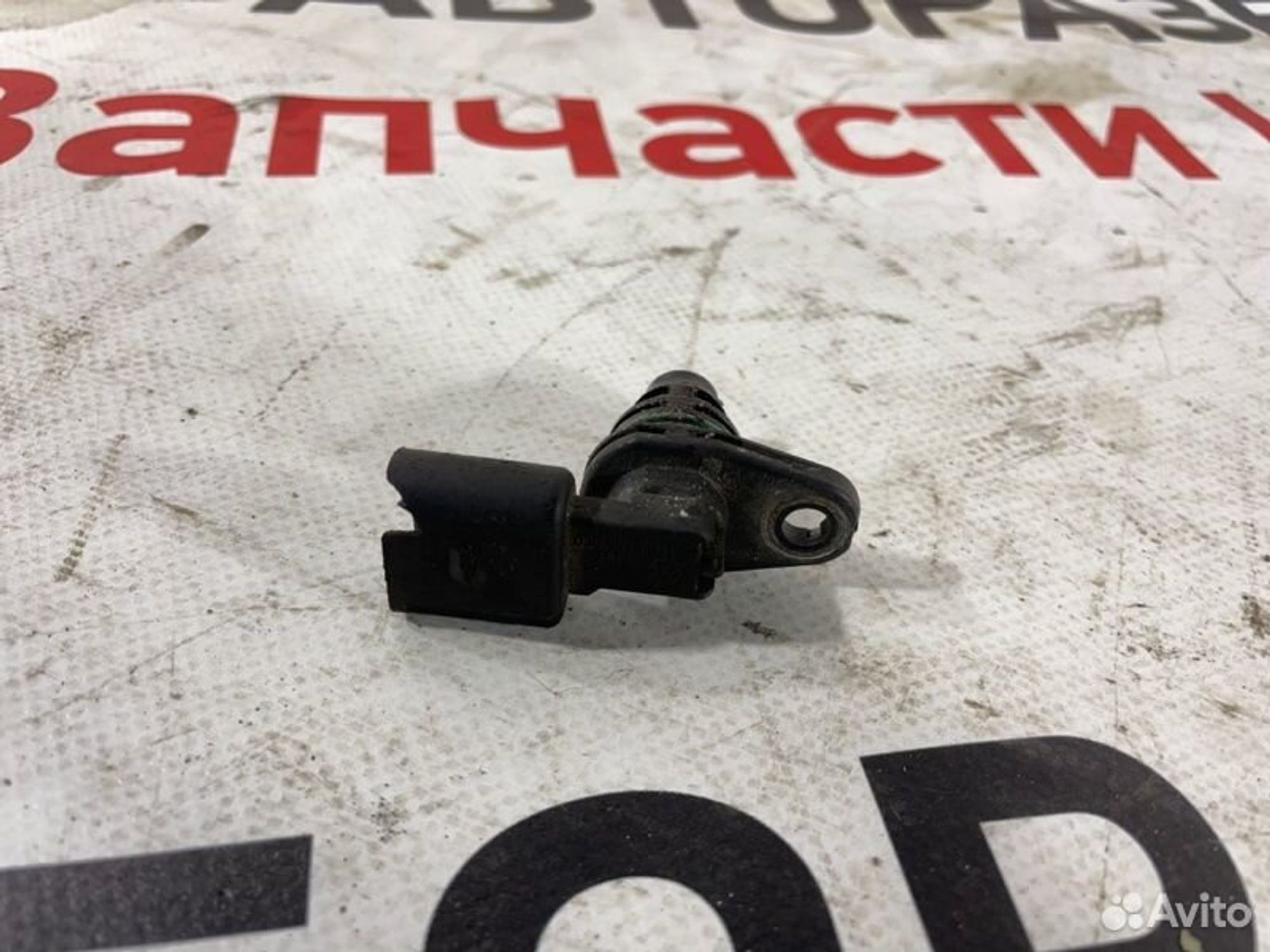 https://gcs.partsauto.market/rn-stockpro.appspot.com/thmbs/afb38d96ab8c9795ecac00e406b21163/50d1c4864237c499f7fd237a96e3a35f/16913afa7fb3b015aa1680200f08670a.jpg