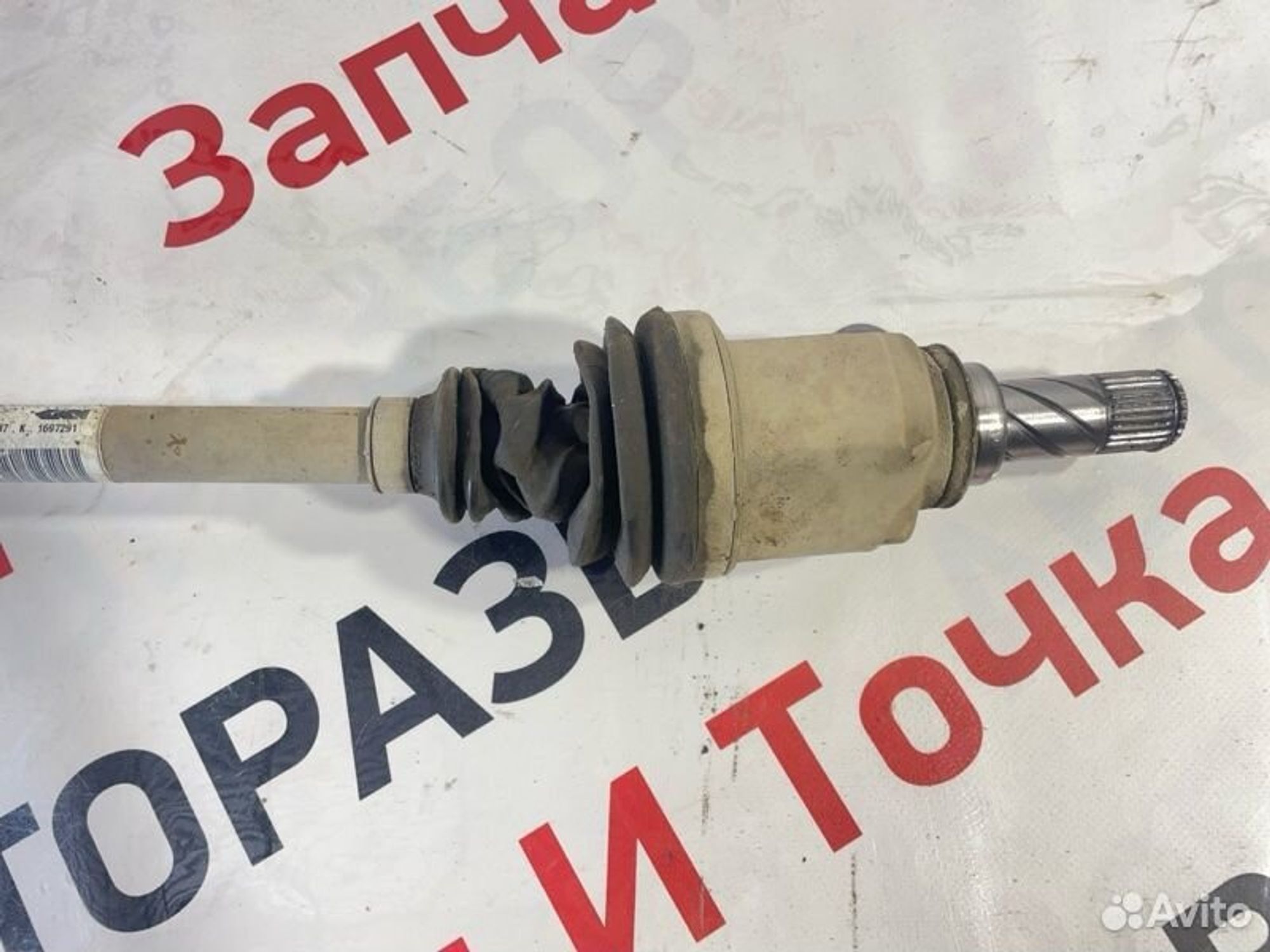 https://gcs.partsauto.market/rn-stockpro.appspot.com/thmbs/afb38d96ab8c9795ecac00e406b21163/50d86b61d012edd49a7a4ea206146757/4fdc1091c91ac3281c5de32c5c01943e.jpg