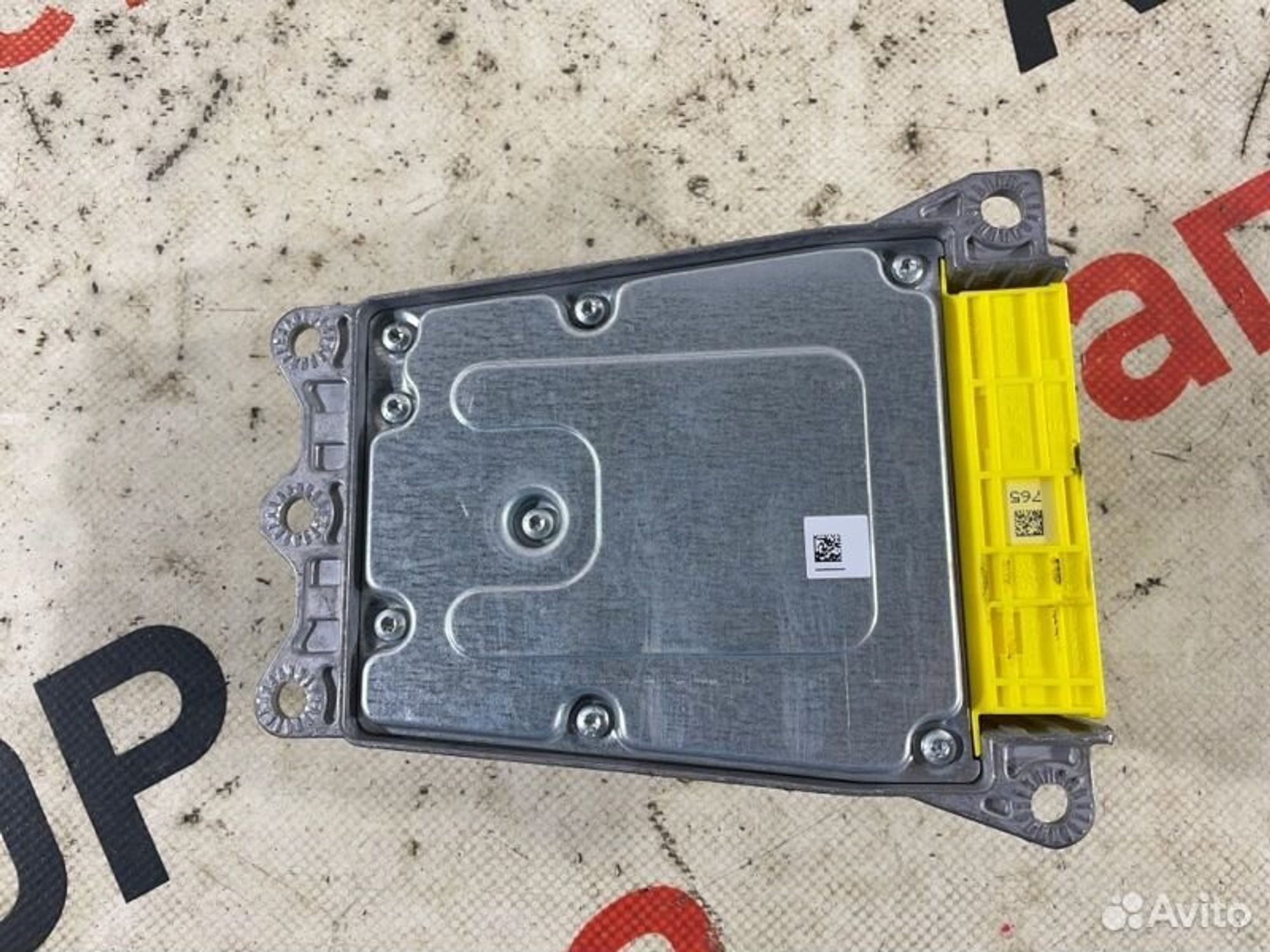 https://gcs.partsauto.market/rn-stockpro.appspot.com/thmbs/afb38d96ab8c9795ecac00e406b21163/50de4742837ebc5d4753bf5b533ce1cb/15820ad48786db2344327b4cb8ec55e1.jpg