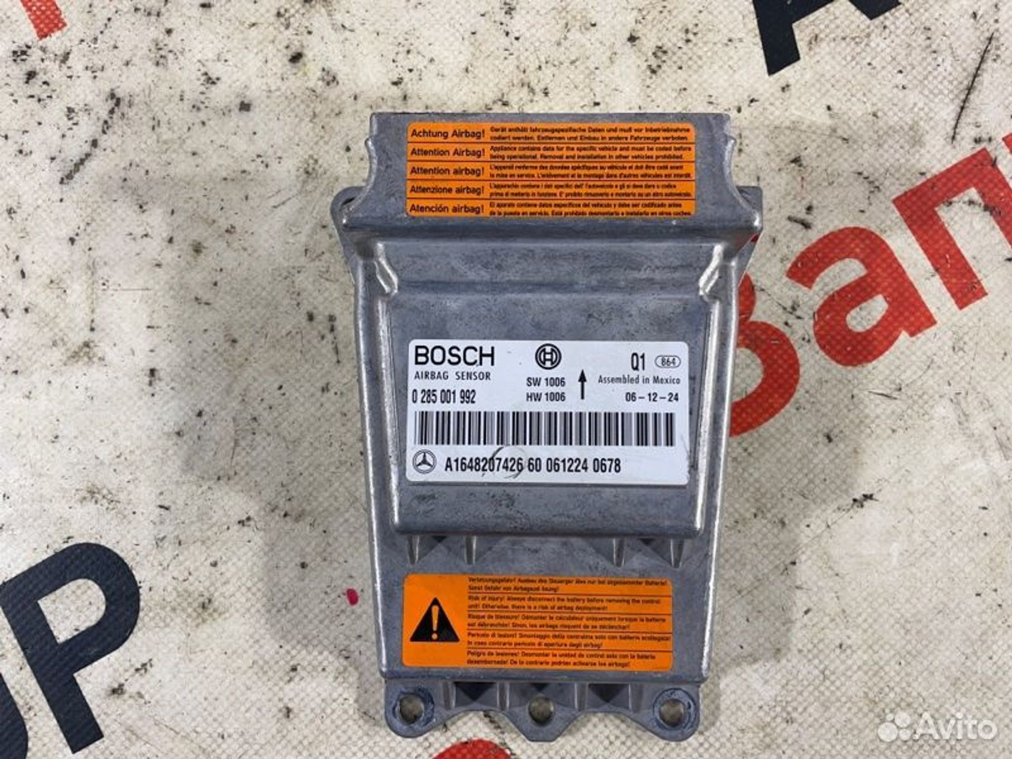 https://gcs.partsauto.market/rn-stockpro.appspot.com/thmbs/afb38d96ab8c9795ecac00e406b21163/50de4742837ebc5d4753bf5b533ce1cb/197a8a14ebcf6887cd37e6b219626cad.jpg