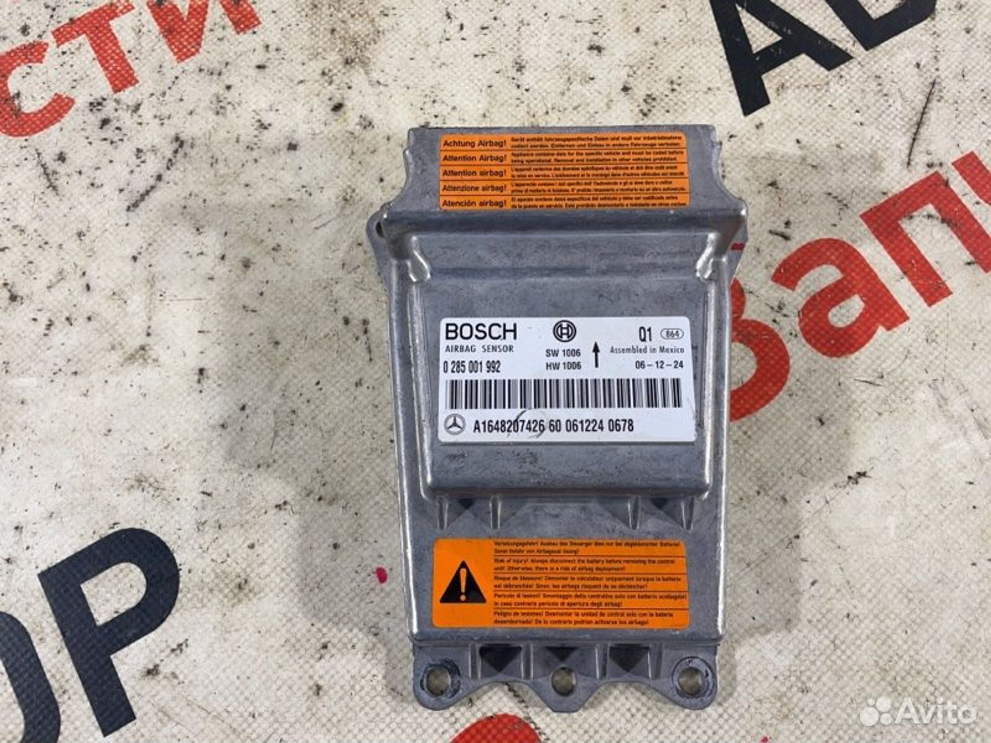 https://gcs.partsauto.market/rn-stockpro.appspot.com/thmbs/afb38d96ab8c9795ecac00e406b21163/50de4742837ebc5d4753bf5b533ce1cb/5892b90d35142311d20947eeaf34946f.jpg