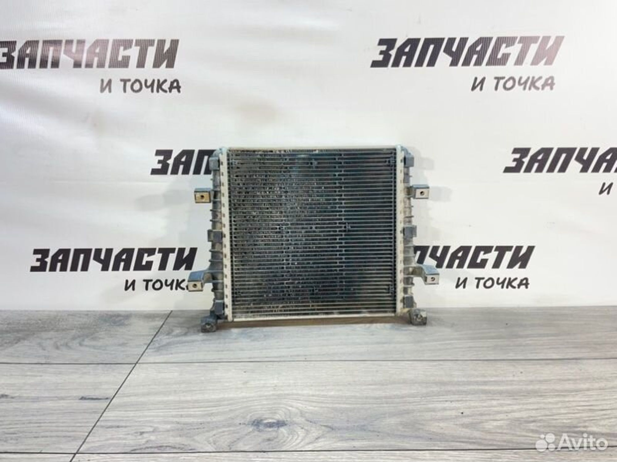https://gcs.partsauto.market/rn-stockpro.appspot.com/thmbs/afb38d96ab8c9795ecac00e406b21163/50ea5a861a425f467acdea27773cecc2/066d80e5ba151caae02c152aa2af36f7.jpg