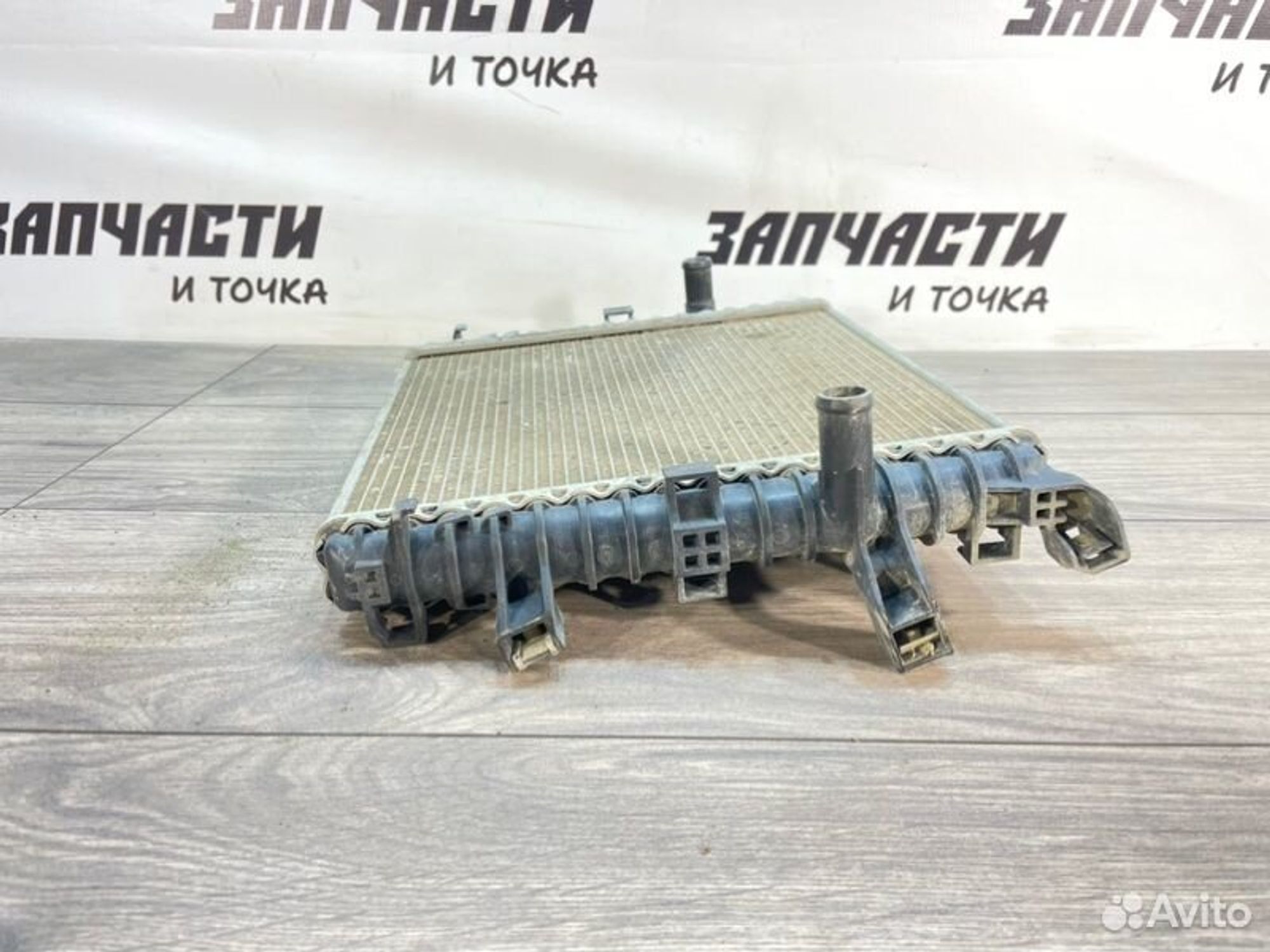 https://gcs.partsauto.market/rn-stockpro.appspot.com/thmbs/afb38d96ab8c9795ecac00e406b21163/50ea5a861a425f467acdea27773cecc2/0b91be67de3d915335c60f65d58dae74.jpg