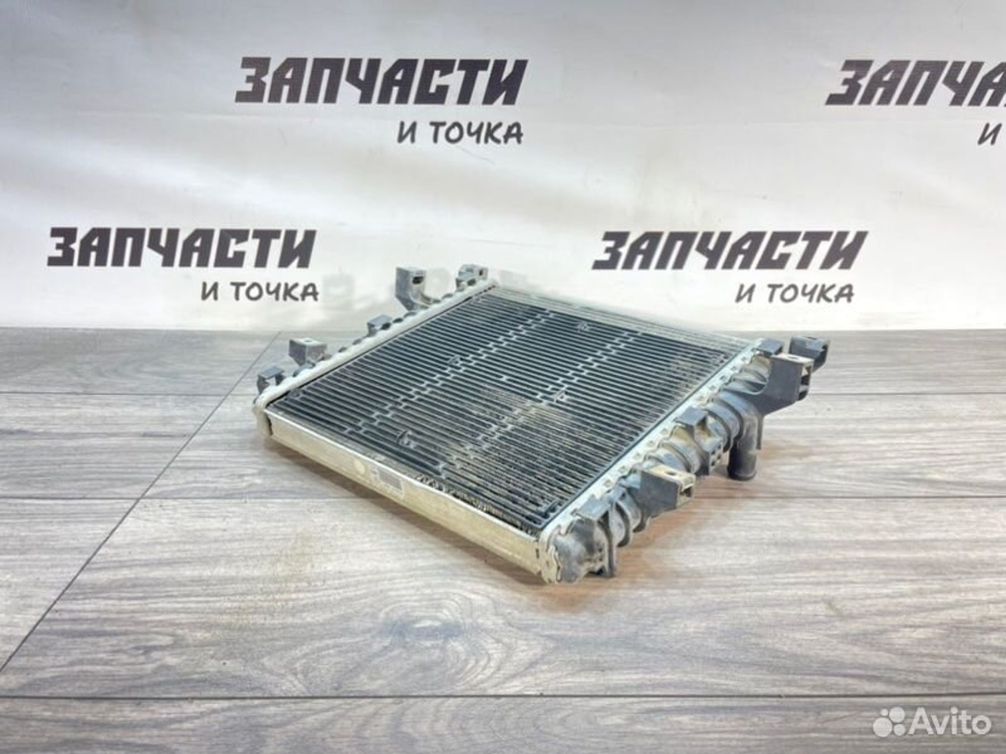 https://gcs.partsauto.market/rn-stockpro.appspot.com/thmbs/afb38d96ab8c9795ecac00e406b21163/50ea5a861a425f467acdea27773cecc2/cecf0f85c9d455e4e722e5c202608c47.jpg