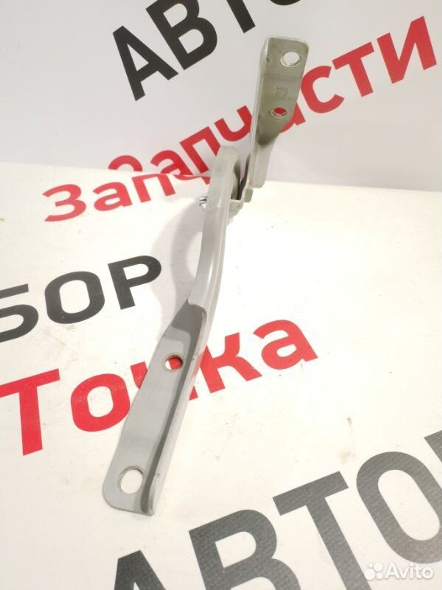 https://gcs.partsauto.market/rn-stockpro.appspot.com/thmbs/afb38d96ab8c9795ecac00e406b21163/50f5bbf0507552cac950e8dee9143a6d/b1ae6f9fb2824479d011541be9e1a2d0.jpg