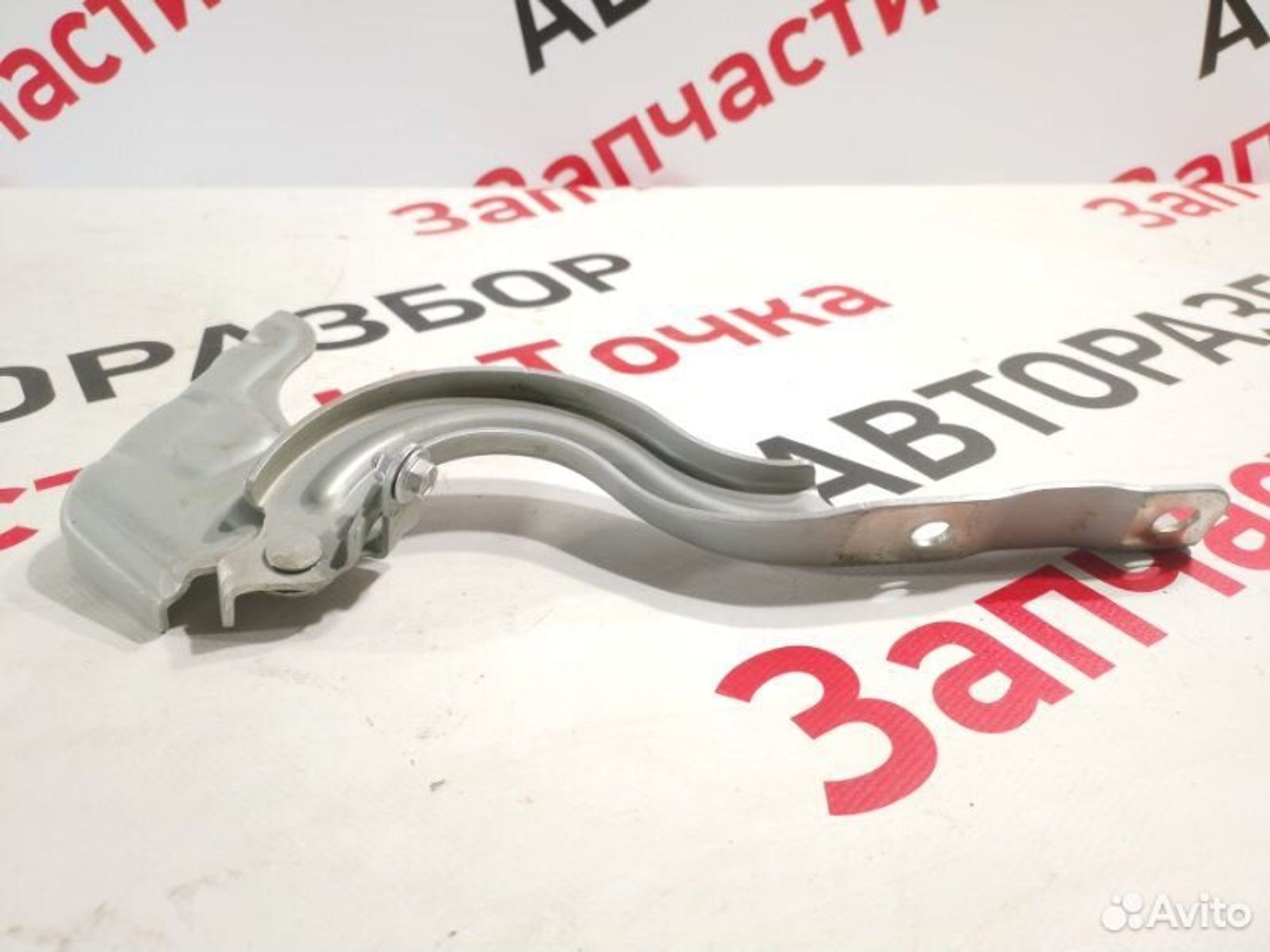 https://gcs.partsauto.market/rn-stockpro.appspot.com/thmbs/afb38d96ab8c9795ecac00e406b21163/50f5bbf0507552cac950e8dee9143a6d/c48cbec01cb744c586dfb4e572336f3e.jpg
