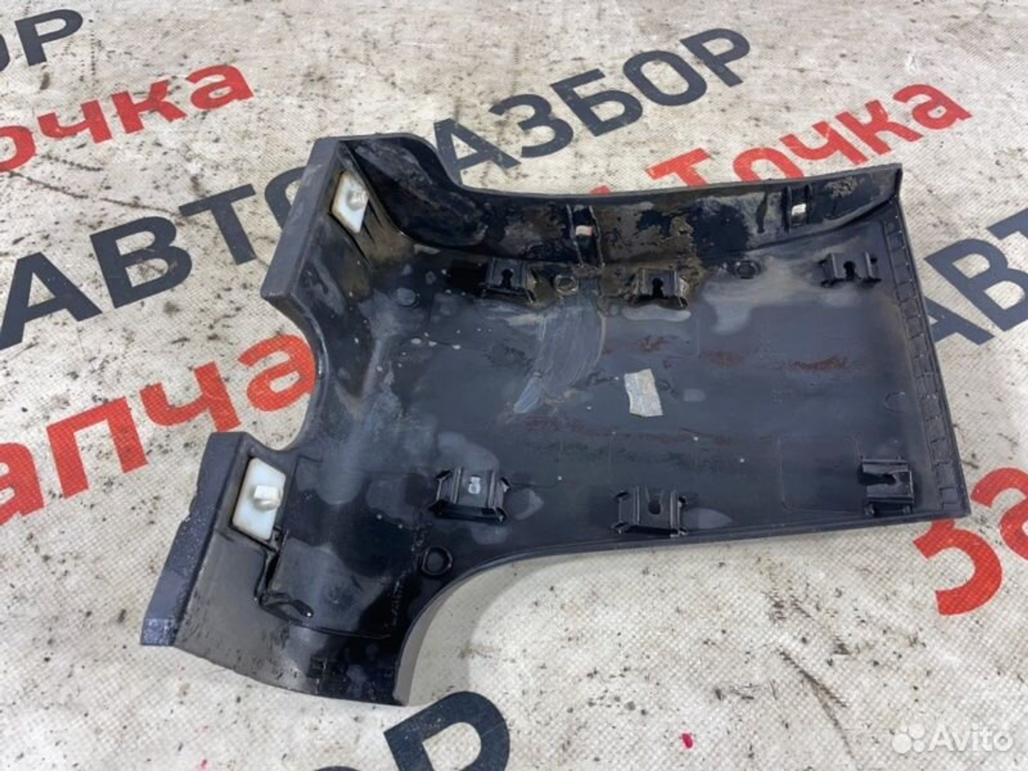 https://gcs.partsauto.market/rn-stockpro.appspot.com/thmbs/afb38d96ab8c9795ecac00e406b21163/50f7960c8187954c13b101e8e3c1d54f/4460c4ca90afdd20dd9ab0dc7b8d558a.jpg