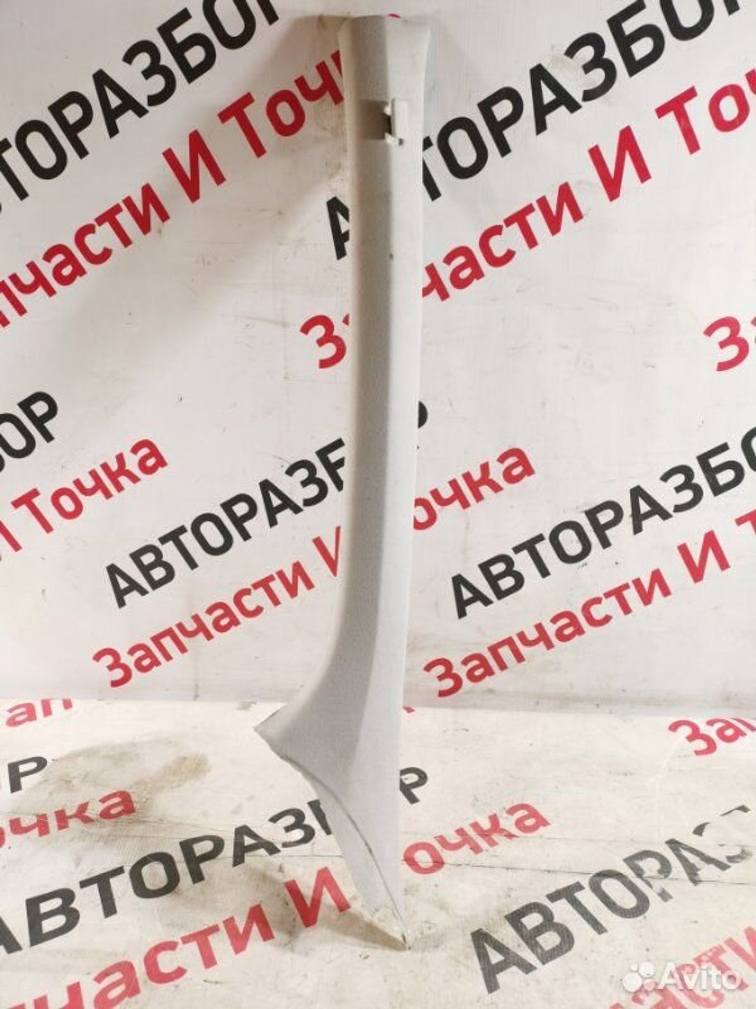 https://gcs.partsauto.market/rn-stockpro.appspot.com/thmbs/afb38d96ab8c9795ecac00e406b21163/51027108a10ea5ba105ab6960baeb126/2c367205b0baccf3f0d02cfcb82ca057.jpg