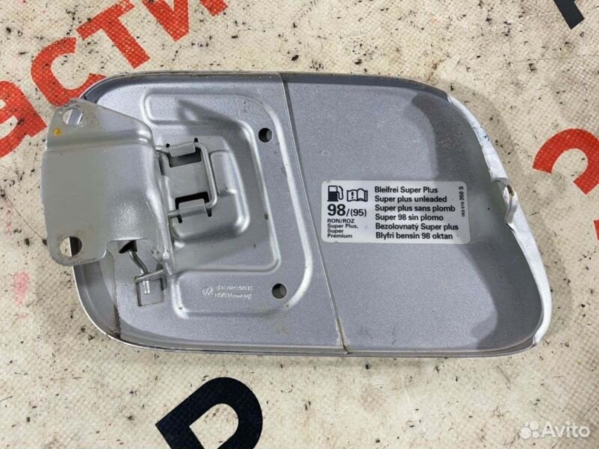 https://gcs.partsauto.market/rn-stockpro.appspot.com/thmbs/afb38d96ab8c9795ecac00e406b21163/51040d6186d4bfdccec1ff455e08ff7d/acf9f7ed8c0dfe1eed753a659b9c3d3d.jpg