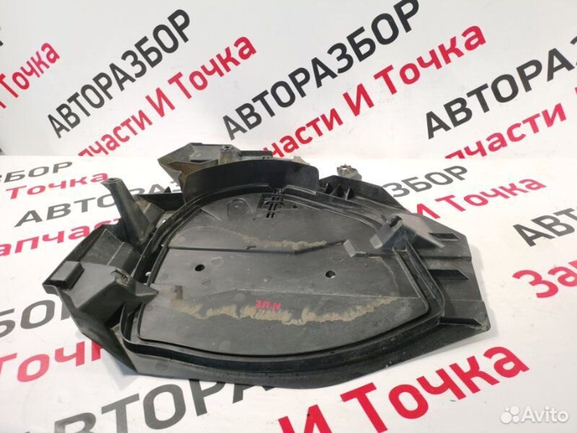 https://gcs.partsauto.market/rn-stockpro.appspot.com/thmbs/afb38d96ab8c9795ecac00e406b21163/5112a94950080f6413b6fea6893bdcb7/aca734e3261773d8a9203681c63522a0.jpg