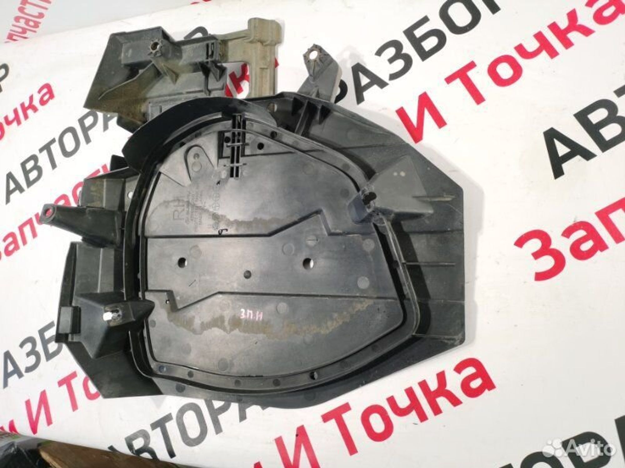 https://gcs.partsauto.market/rn-stockpro.appspot.com/thmbs/afb38d96ab8c9795ecac00e406b21163/5112a94950080f6413b6fea6893bdcb7/d9128c9d17c06c28a4028434b45bdc41.jpg