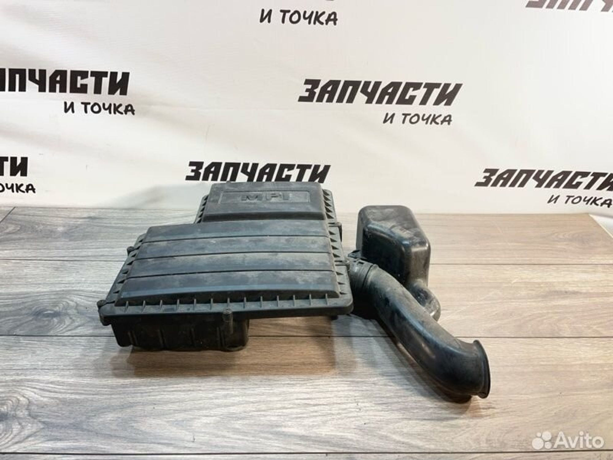 Корпус воздушного фильтра Volkswagen Polo седан