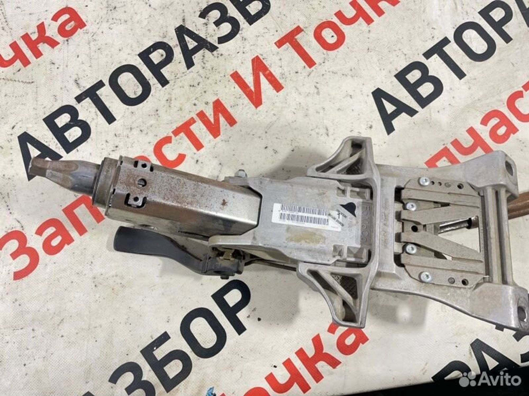 https://gcs.partsauto.market/rn-stockpro.appspot.com/thmbs/afb38d96ab8c9795ecac00e406b21163/51202227f5e7688e3d356cc4eaca91c3/4acea6a7ef8378ffca739bcb9df07087.jpg