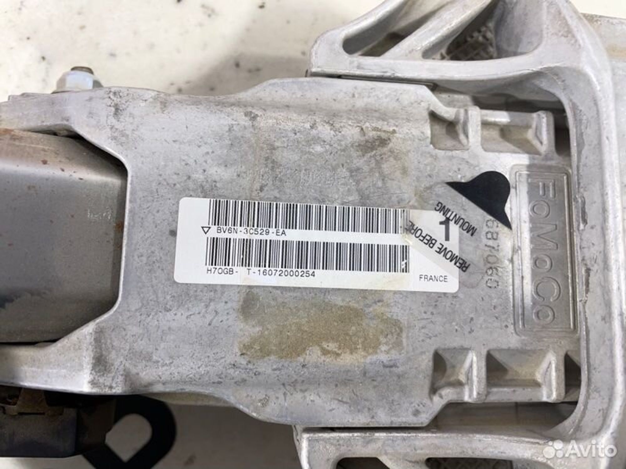 https://gcs.partsauto.market/rn-stockpro.appspot.com/thmbs/afb38d96ab8c9795ecac00e406b21163/51202227f5e7688e3d356cc4eaca91c3/c9cad7d596807bfc321d03f738144c7d.jpg