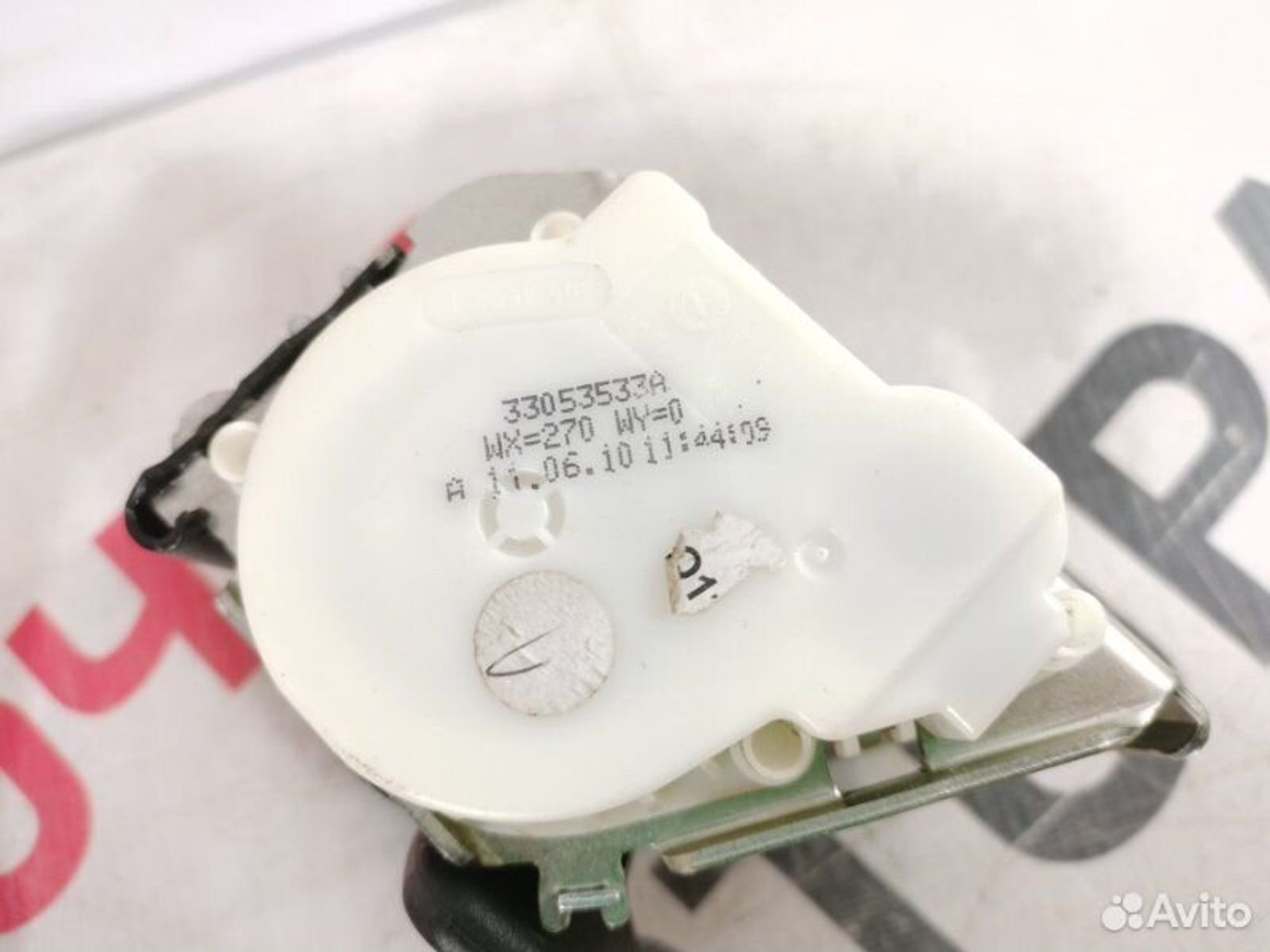 https://gcs.partsauto.market/rn-stockpro.appspot.com/thmbs/afb38d96ab8c9795ecac00e406b21163/51210c4025ff5ff97821b1411b21eb03/1837ed2d919541c3a389eb5129555389.jpg