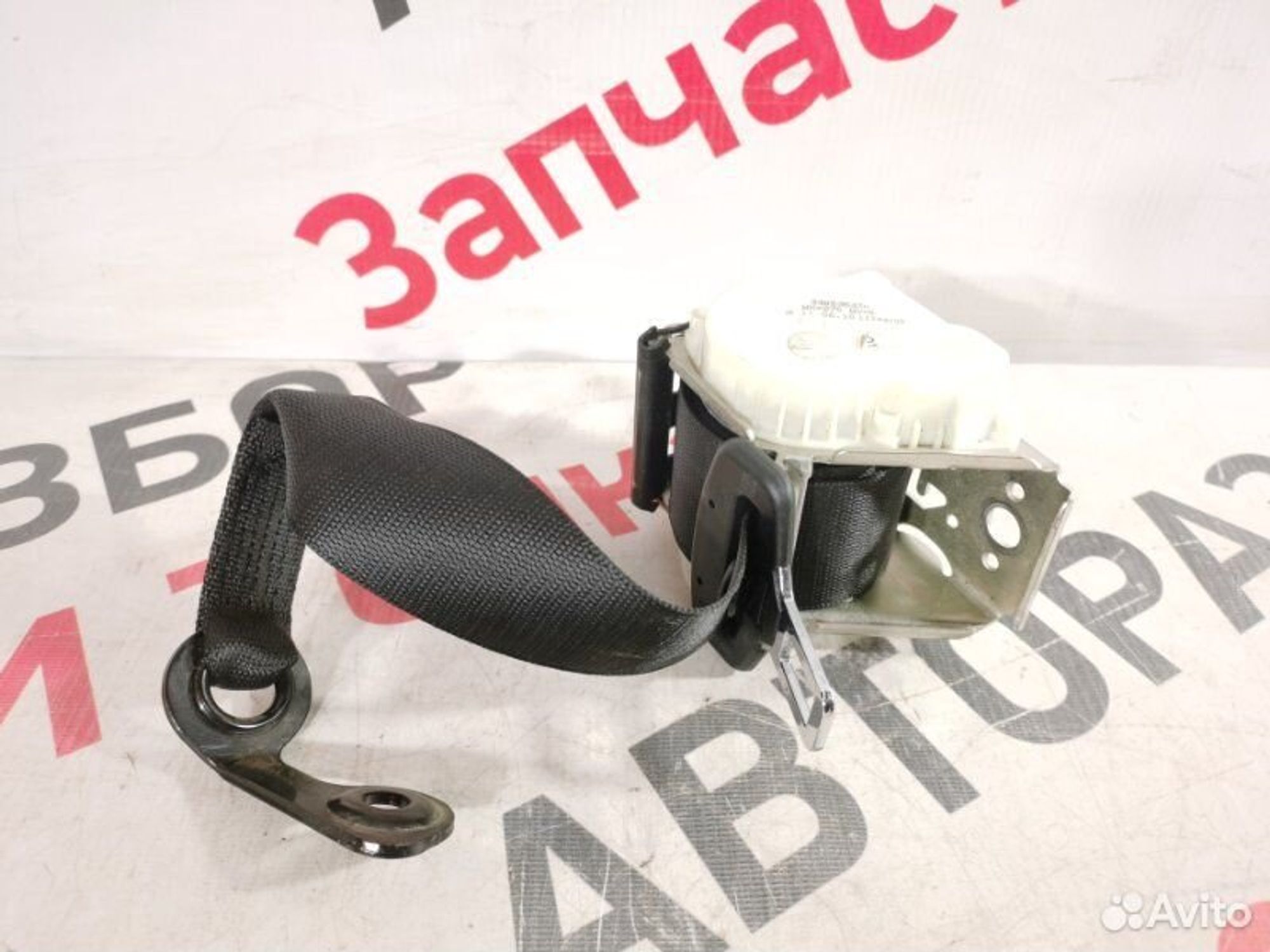 https://gcs.partsauto.market/rn-stockpro.appspot.com/thmbs/afb38d96ab8c9795ecac00e406b21163/51210c4025ff5ff97821b1411b21eb03/412a53b774ce774bdcb5b6875c843b89.jpg