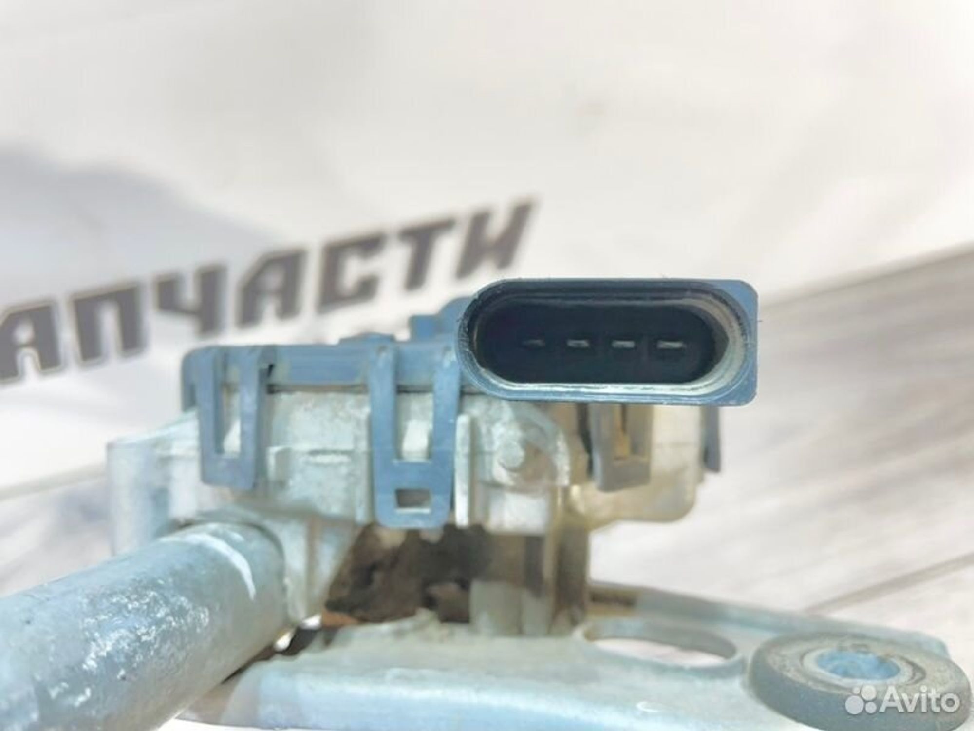https://gcs.partsauto.market/rn-stockpro.appspot.com/thmbs/afb38d96ab8c9795ecac00e406b21163/51231382c1f742ba5547e3aa416616d1/01783eca1c15448a94531d00179c2a4f.jpg