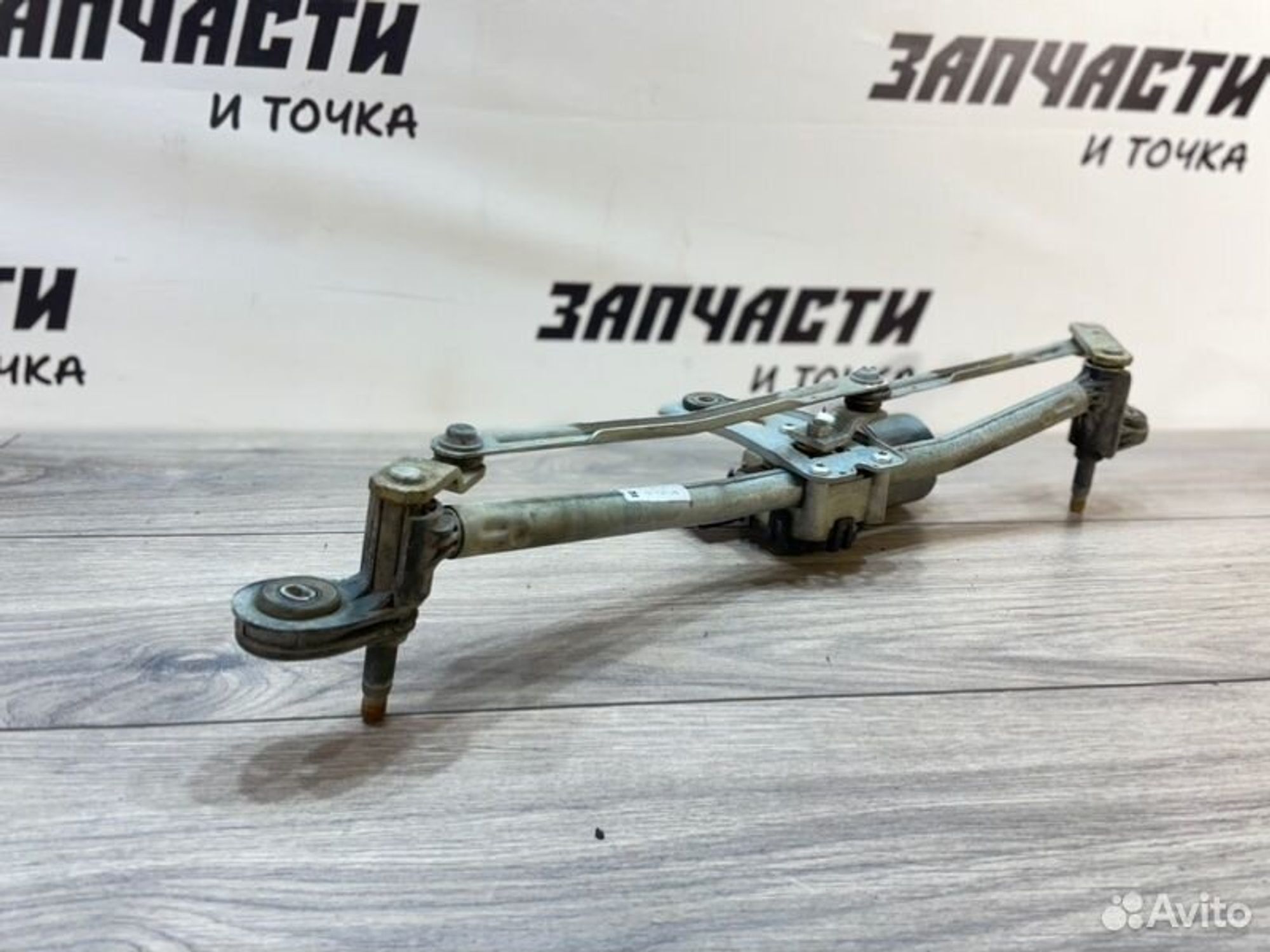 https://gcs.partsauto.market/rn-stockpro.appspot.com/thmbs/afb38d96ab8c9795ecac00e406b21163/51231382c1f742ba5547e3aa416616d1/04989eb6e457aca1968745f4ed9341d2.jpg