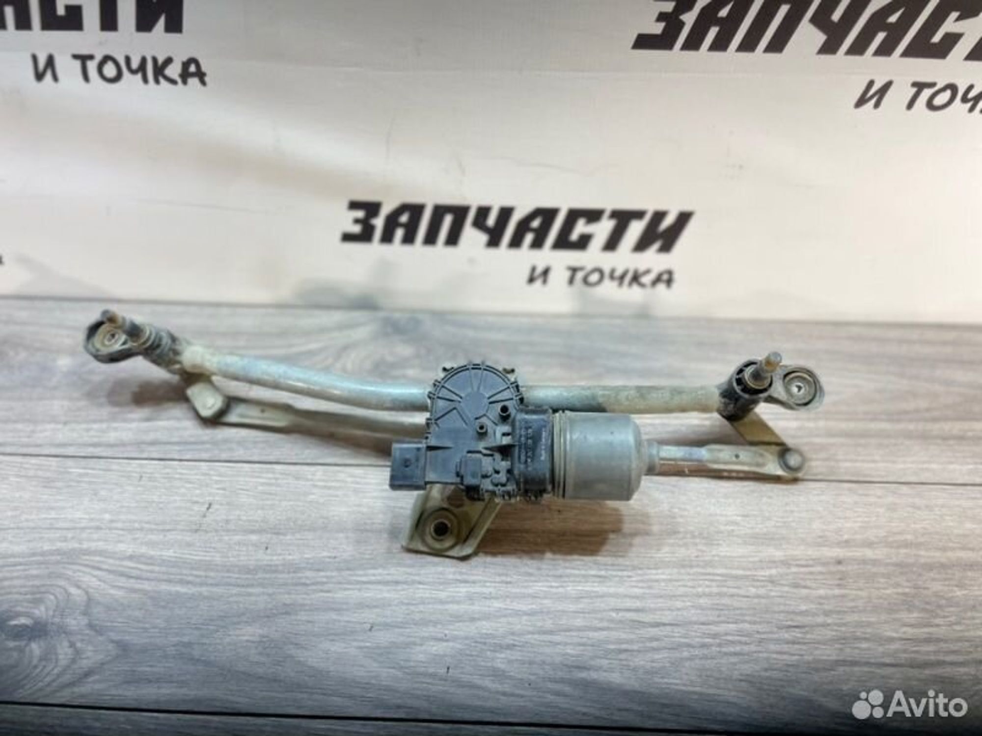 https://gcs.partsauto.market/rn-stockpro.appspot.com/thmbs/afb38d96ab8c9795ecac00e406b21163/51231382c1f742ba5547e3aa416616d1/9324d21857fd09fbc1c76d7cf9cd06c2.jpg