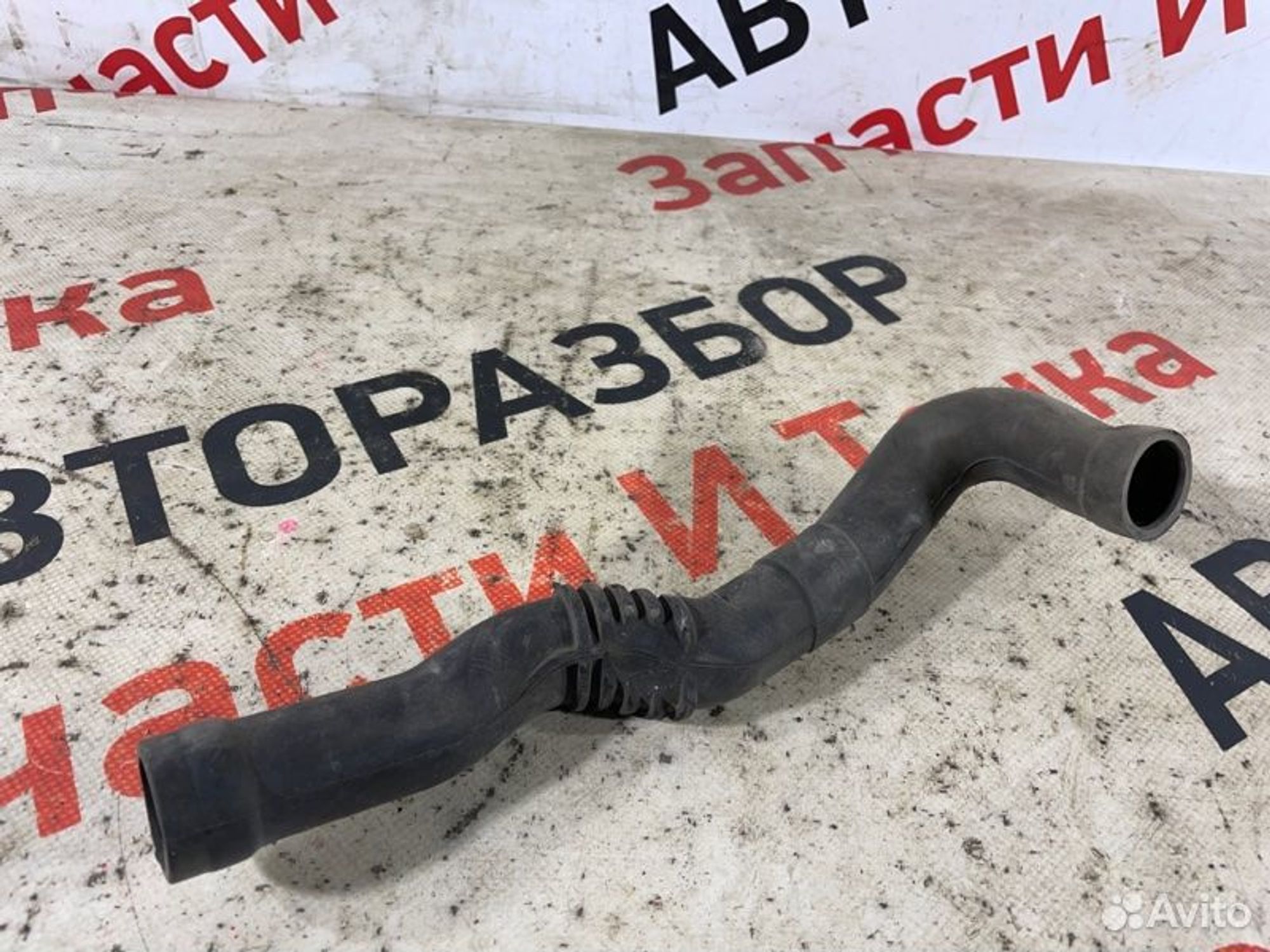 https://gcs.partsauto.market/rn-stockpro.appspot.com/thmbs/afb38d96ab8c9795ecac00e406b21163/51339c23088015983460cf0f48e18aa8/1ae2c7748d21d10b4df0971550e9833b.jpg