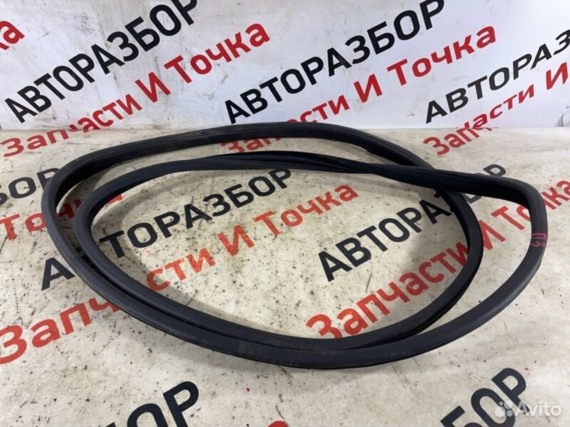 https://gcs.partsauto.market/rn-stockpro.appspot.com/thmbs/afb38d96ab8c9795ecac00e406b21163/514389a11d2f595af5adce4b46836c66/c0a986ee232963f6b1040b528c1663c5.jpg