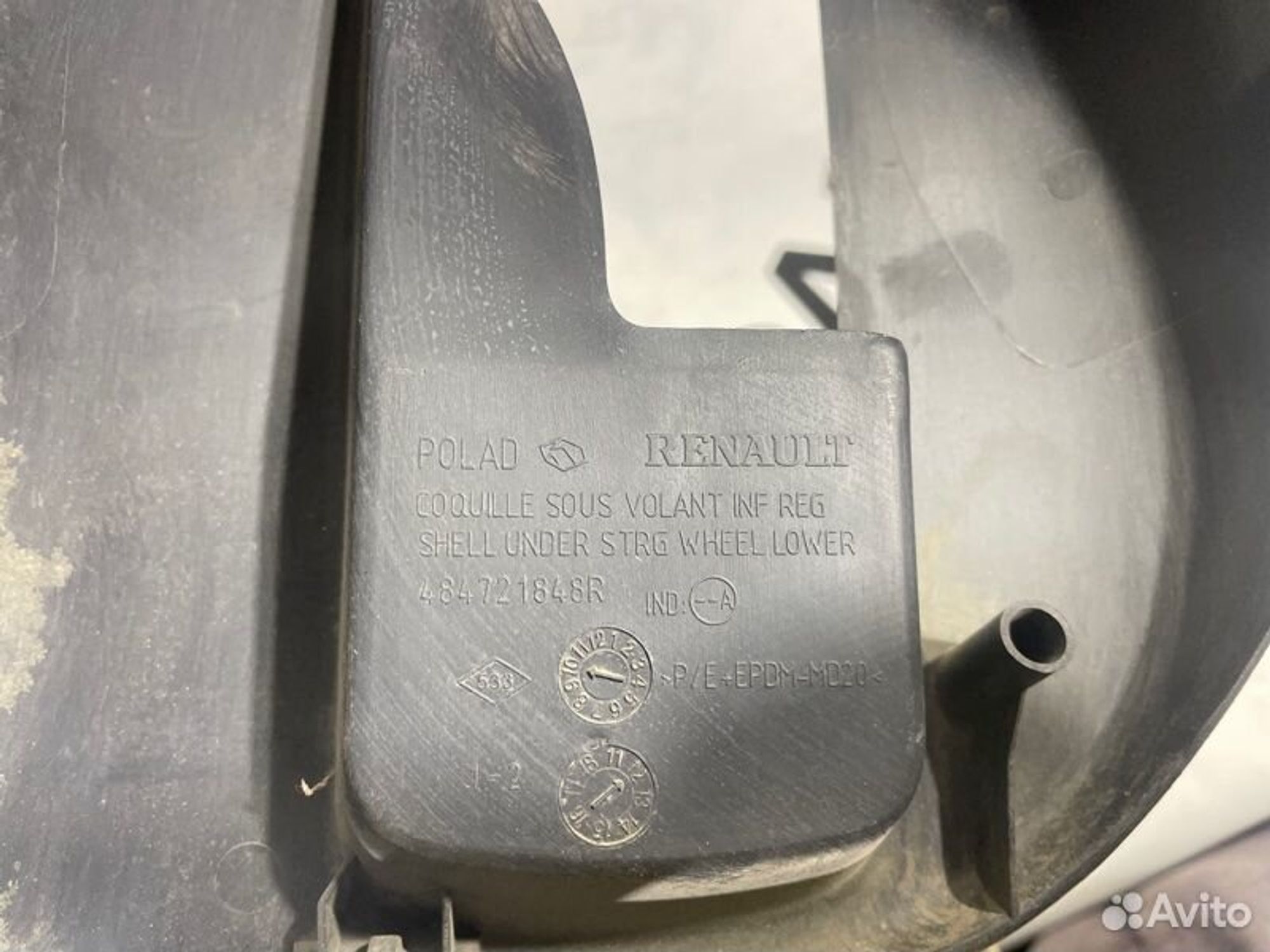 https://gcs.partsauto.market/rn-stockpro.appspot.com/thmbs/afb38d96ab8c9795ecac00e406b21163/5160e2cf8b333067dd909e70ae041a01/21d8bcf4caf04f84a6cb5a6f938e4b3f.jpg