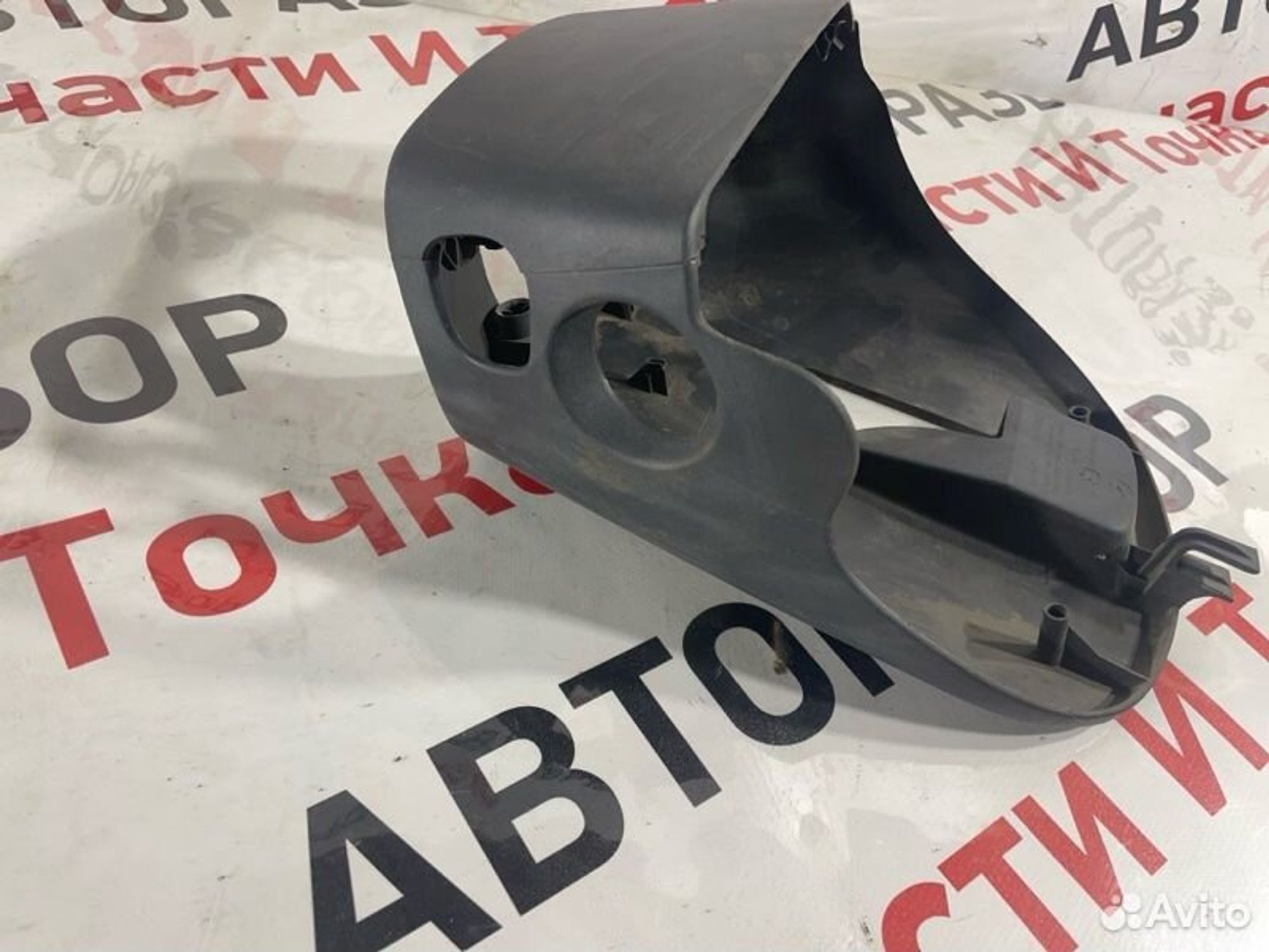 https://gcs.partsauto.market/rn-stockpro.appspot.com/thmbs/afb38d96ab8c9795ecac00e406b21163/5160e2cf8b333067dd909e70ae041a01/53c2aab68ac9fa8064f3dbf938dbac2b.jpg