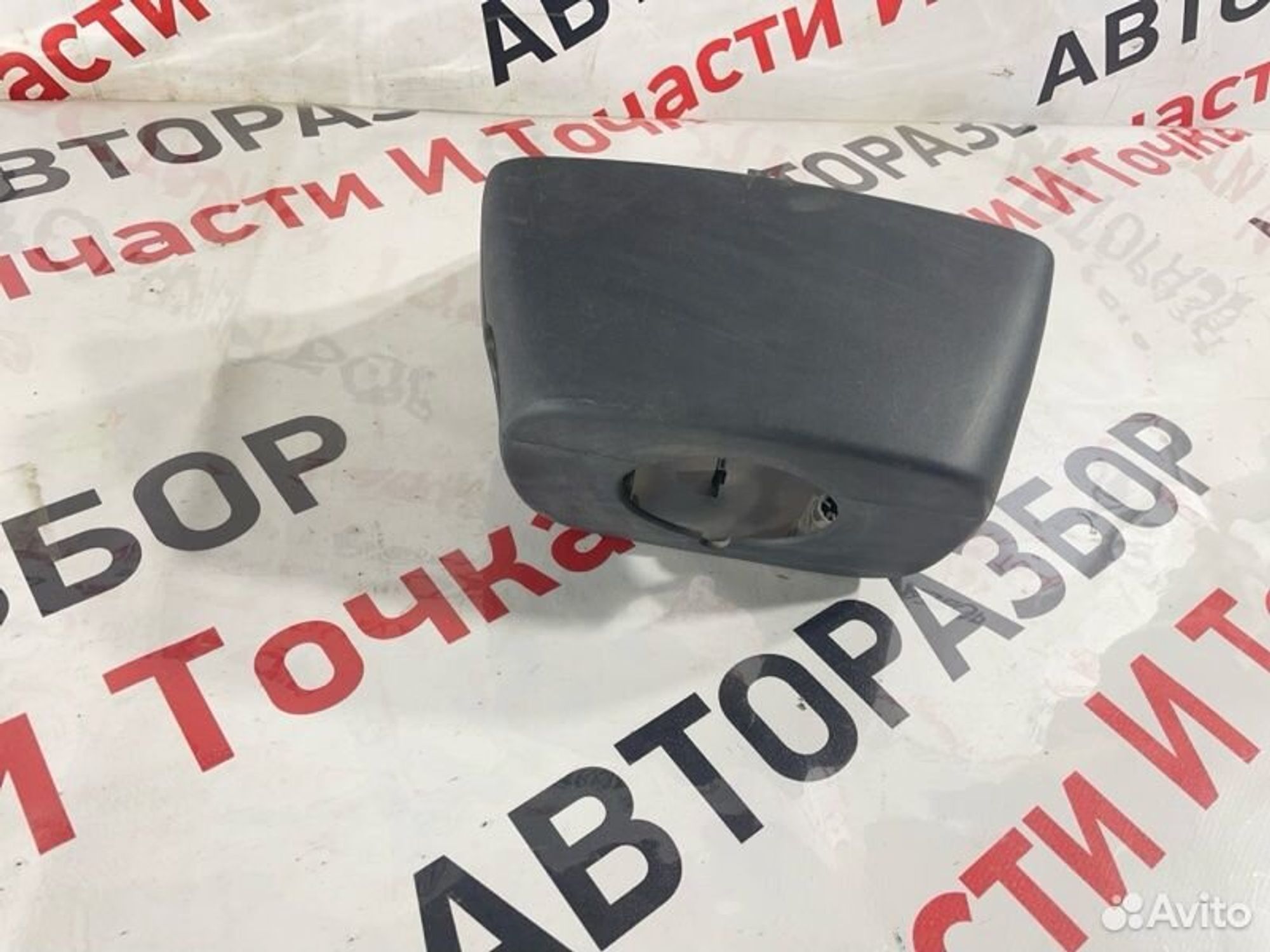 https://gcs.partsauto.market/rn-stockpro.appspot.com/thmbs/afb38d96ab8c9795ecac00e406b21163/5160e2cf8b333067dd909e70ae041a01/6c31c953c5a782a6b42d272df5a2b2d6.jpg