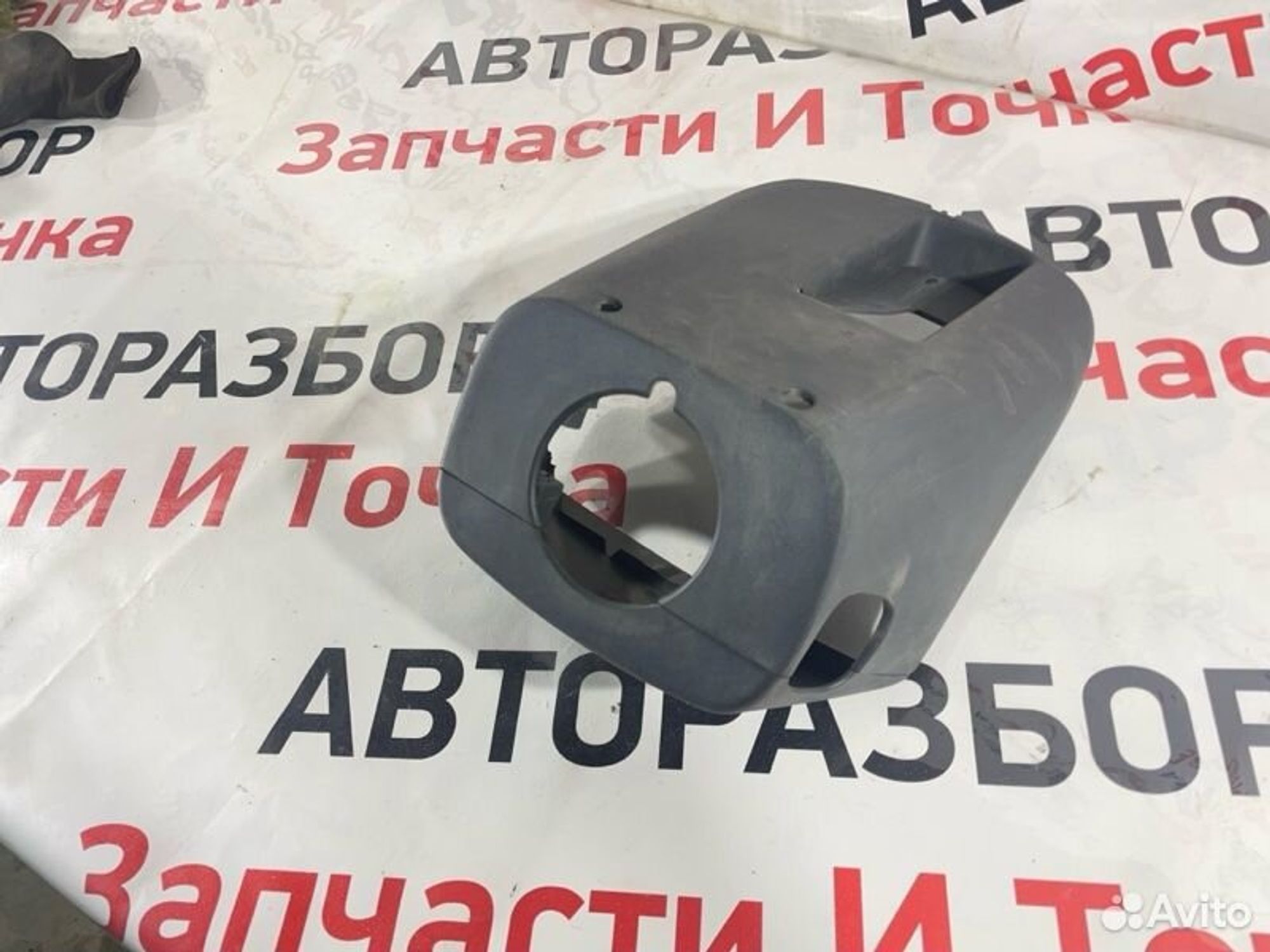 https://gcs.partsauto.market/rn-stockpro.appspot.com/thmbs/afb38d96ab8c9795ecac00e406b21163/5160e2cf8b333067dd909e70ae041a01/82997b4de227e510d8158af8356b87df.jpg