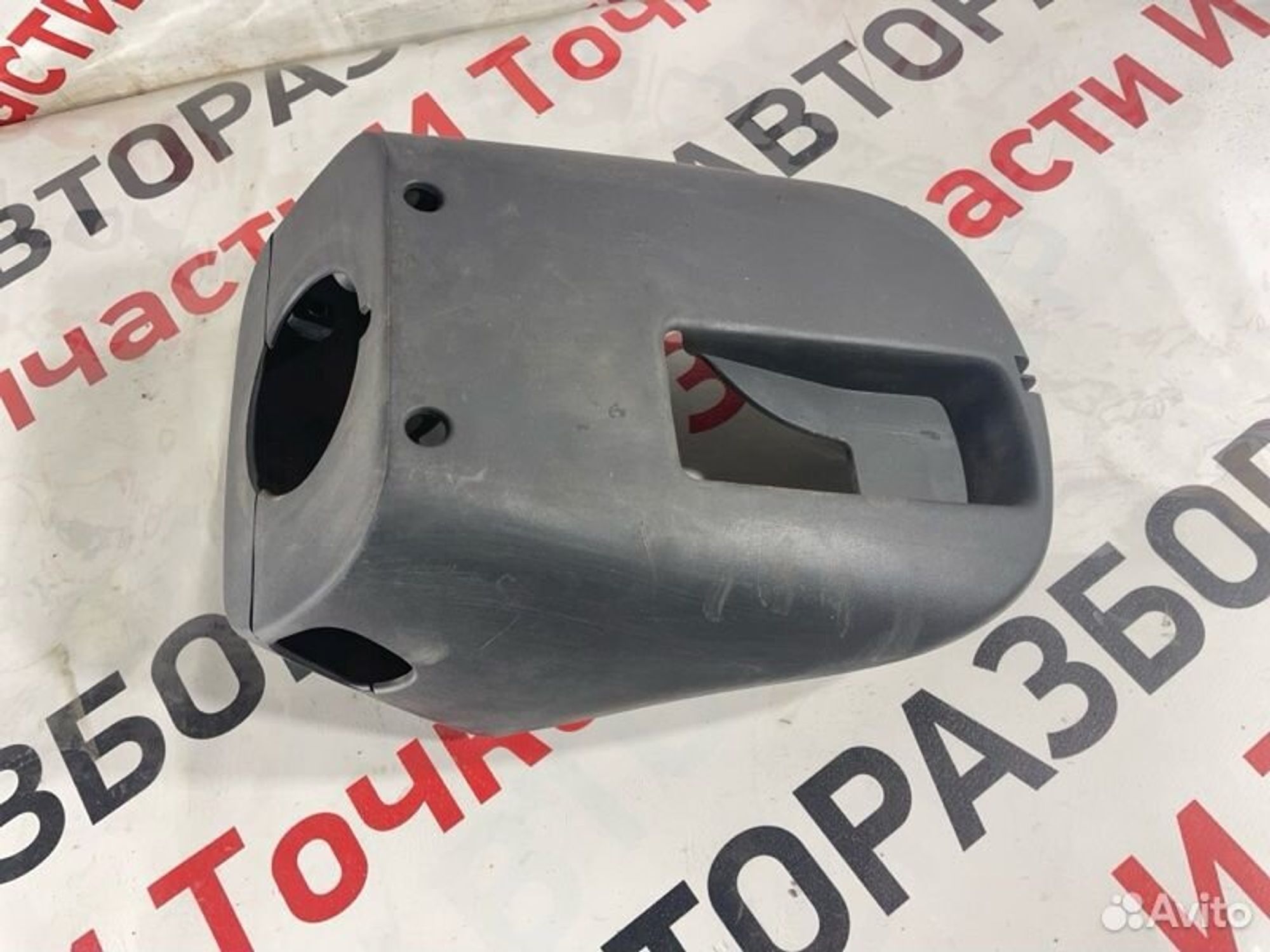 https://gcs.partsauto.market/rn-stockpro.appspot.com/thmbs/afb38d96ab8c9795ecac00e406b21163/5160e2cf8b333067dd909e70ae041a01/b0ecfbf11dd6d198b6a947b2ec13b5b3.jpg
