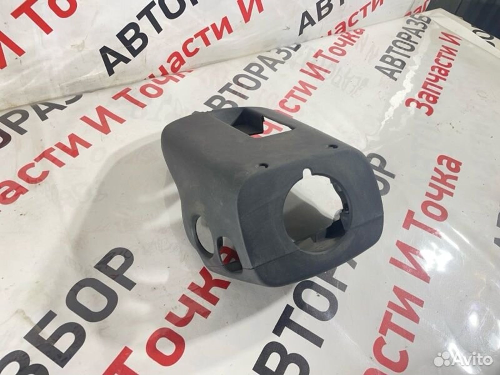 https://gcs.partsauto.market/rn-stockpro.appspot.com/thmbs/afb38d96ab8c9795ecac00e406b21163/5160e2cf8b333067dd909e70ae041a01/fa2fdabf24fe8983ae4d0fe32abafa40.jpg