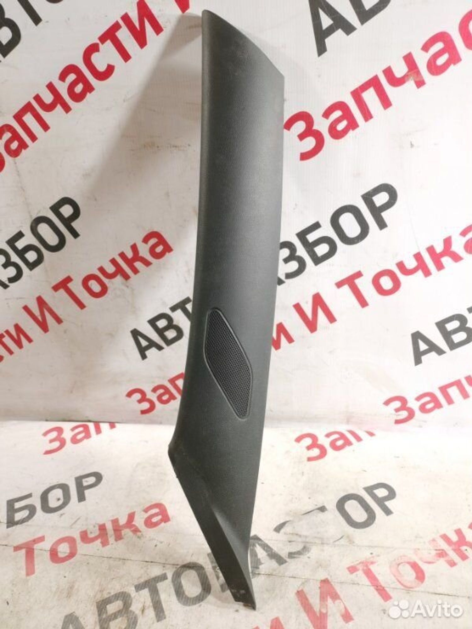 https://gcs.partsauto.market/rn-stockpro.appspot.com/thmbs/afb38d96ab8c9795ecac00e406b21163/5161cf5f221559ae1ac1c8e61e887801/b115f6eb544c528860e8379a78dea300.jpg