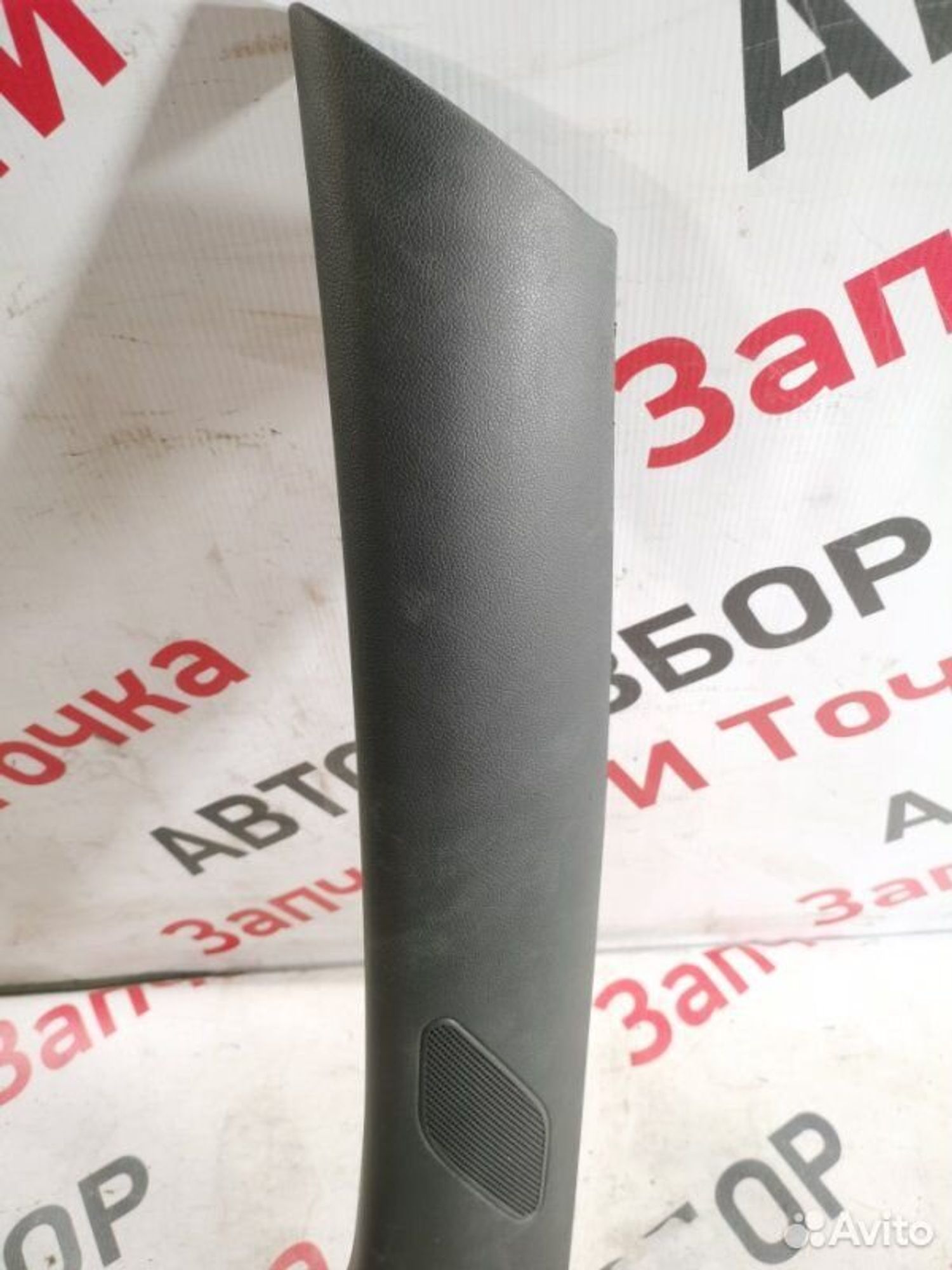 https://gcs.partsauto.market/rn-stockpro.appspot.com/thmbs/afb38d96ab8c9795ecac00e406b21163/5161cf5f221559ae1ac1c8e61e887801/dc59171405914b7901eb43f5516452c4.jpg