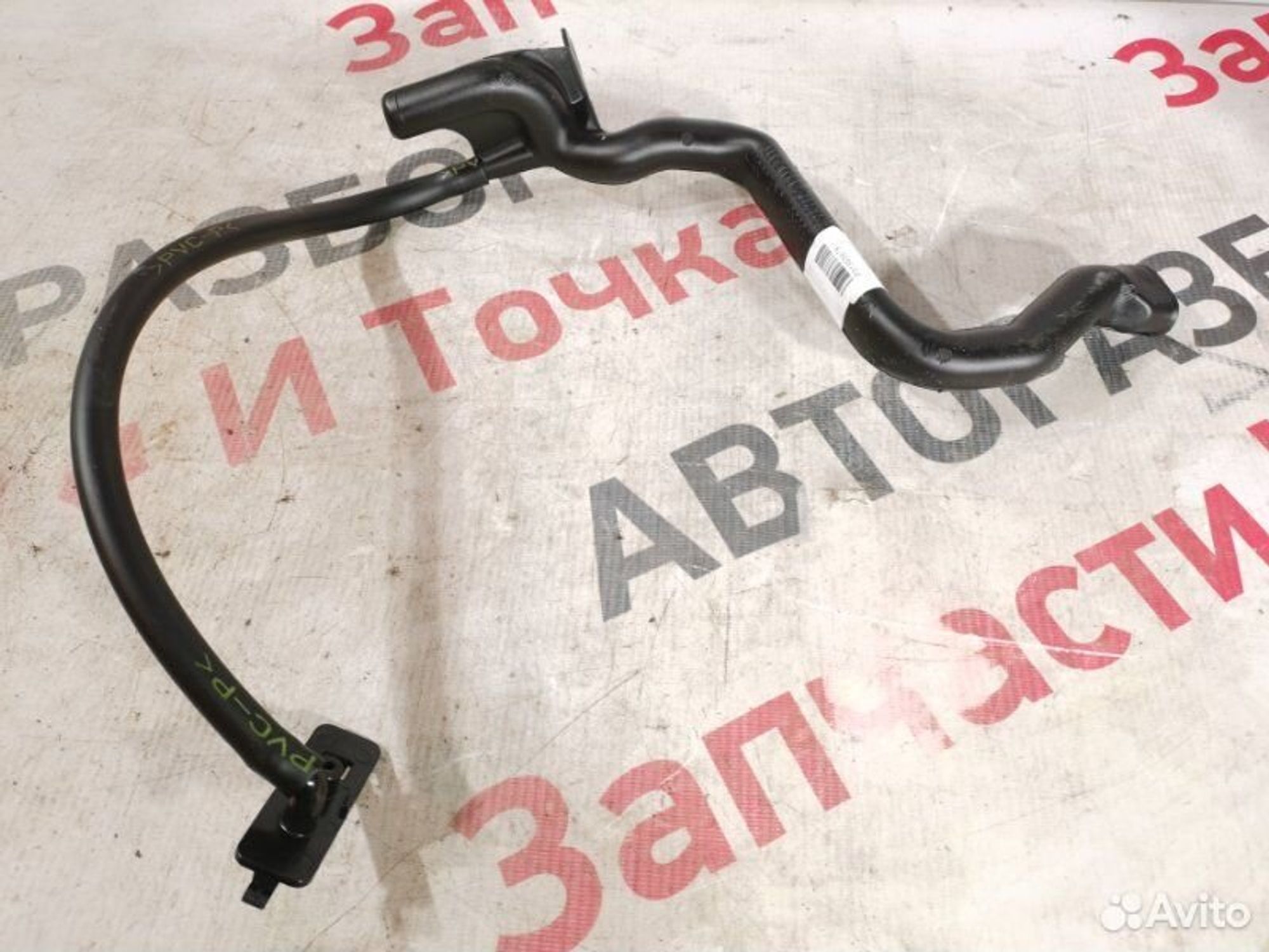 https://gcs.partsauto.market/rn-stockpro.appspot.com/thmbs/afb38d96ab8c9795ecac00e406b21163/51663c2cb6c95a4bf4b52c6056833fee/5198a33ba446244b6adb0f8a0c510f95.jpg