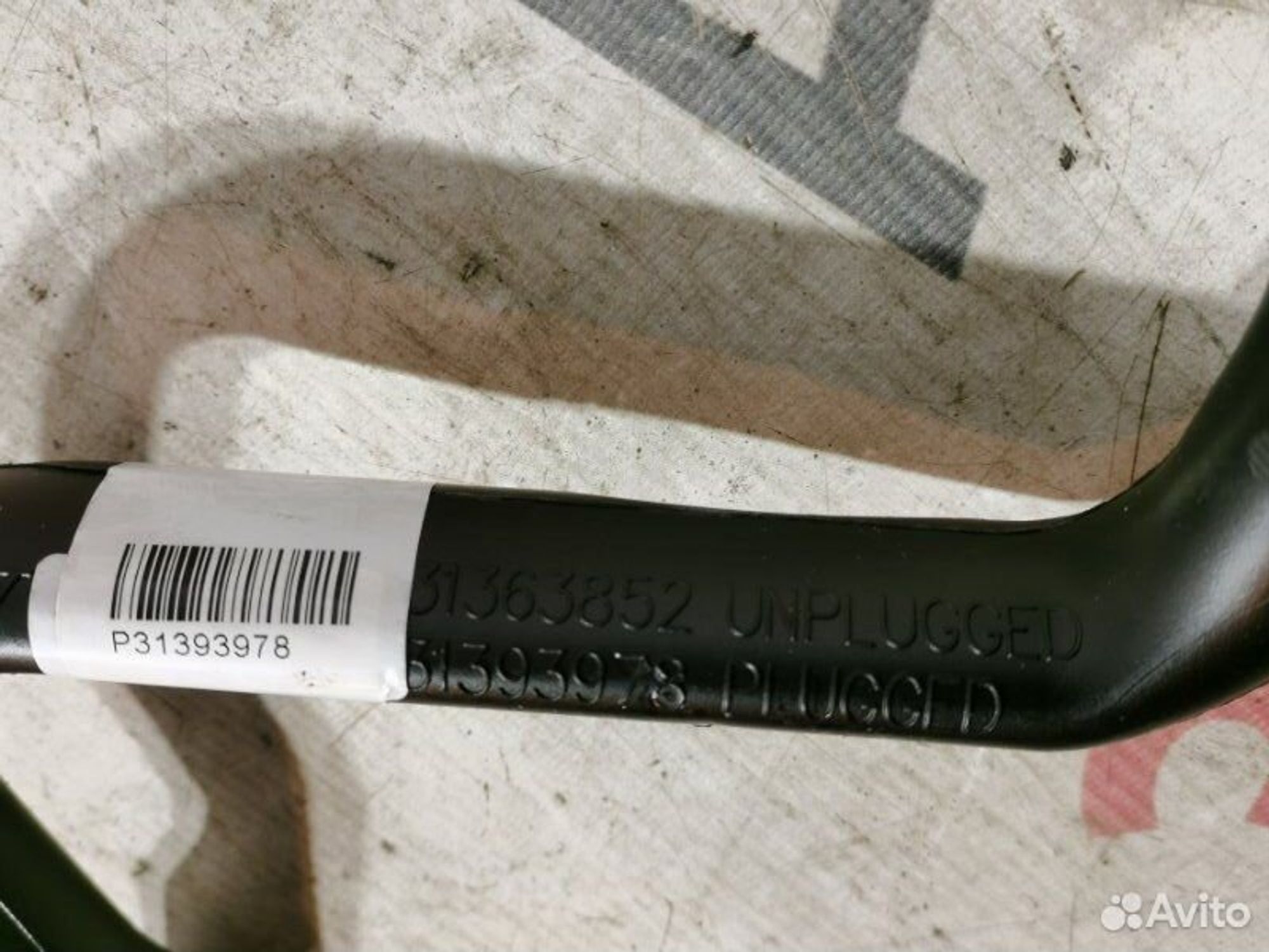 https://gcs.partsauto.market/rn-stockpro.appspot.com/thmbs/afb38d96ab8c9795ecac00e406b21163/51663c2cb6c95a4bf4b52c6056833fee/8b5f6ae21d51904b2ad518ecbddd5298.jpg