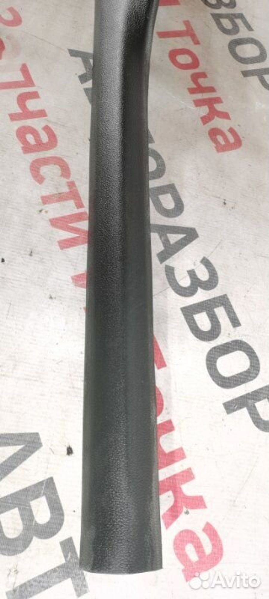https://gcs.partsauto.market/rn-stockpro.appspot.com/thmbs/afb38d96ab8c9795ecac00e406b21163/5177001edc0a9b4c9f59e5f6243cdacf/45687bc0006412edb1e62ac6a96b9f55.jpg