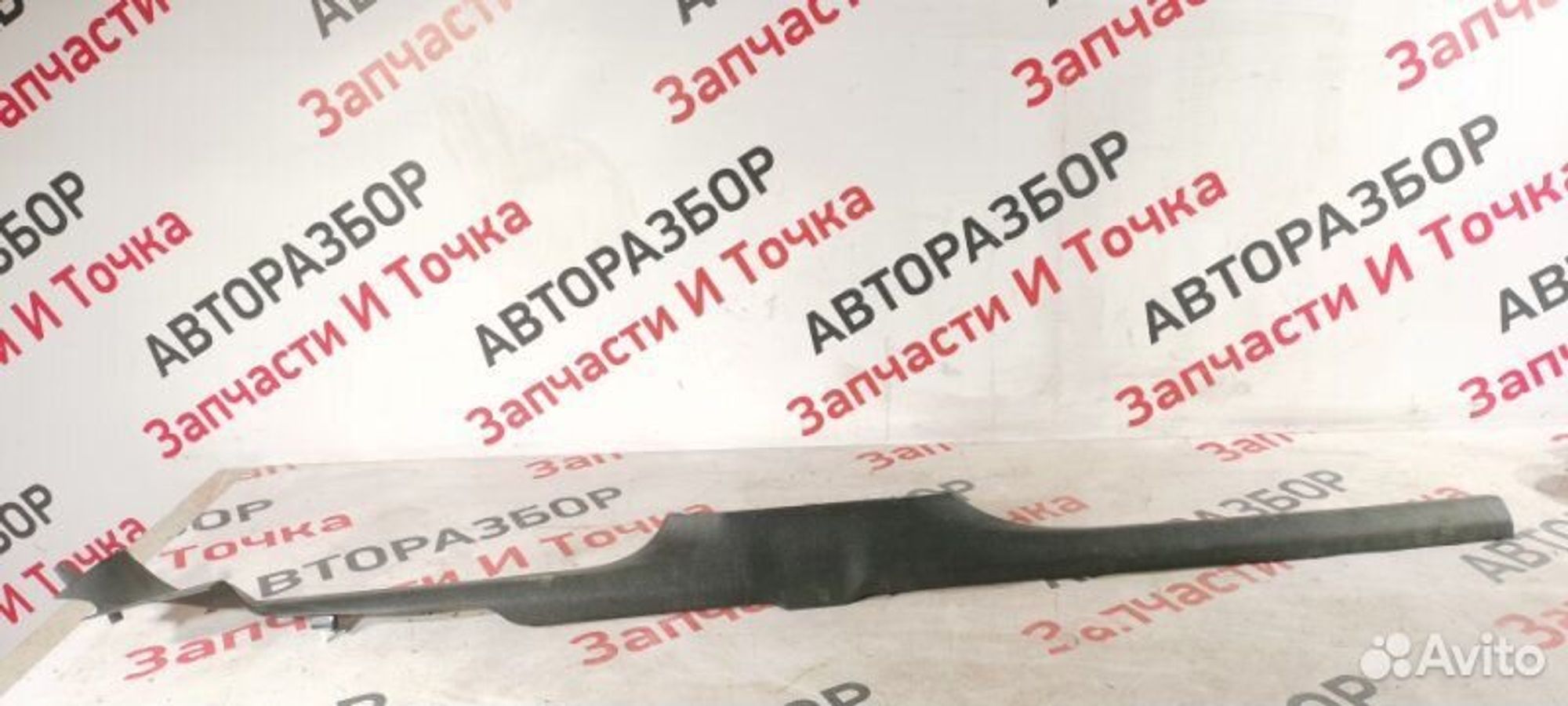 https://gcs.partsauto.market/rn-stockpro.appspot.com/thmbs/afb38d96ab8c9795ecac00e406b21163/5177001edc0a9b4c9f59e5f6243cdacf/c6b95842c112d56ebc7763730f35f9bf.jpg