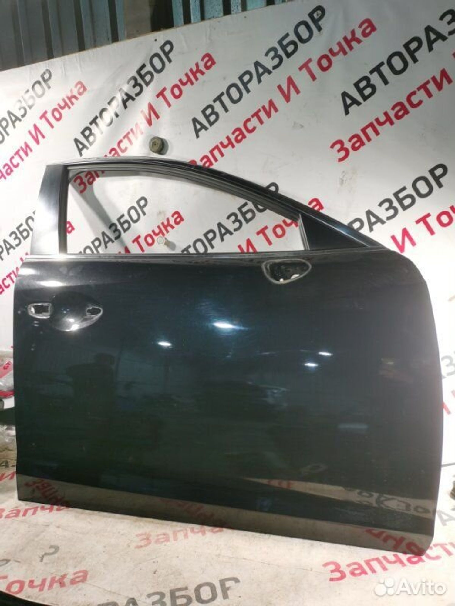 https://gcs.partsauto.market/rn-stockpro.appspot.com/thmbs/afb38d96ab8c9795ecac00e406b21163/518dd9160a5c48b03ee1f995ce39ccb3/5c354ebf301adac4aa1dcd26d7ad0474.jpg