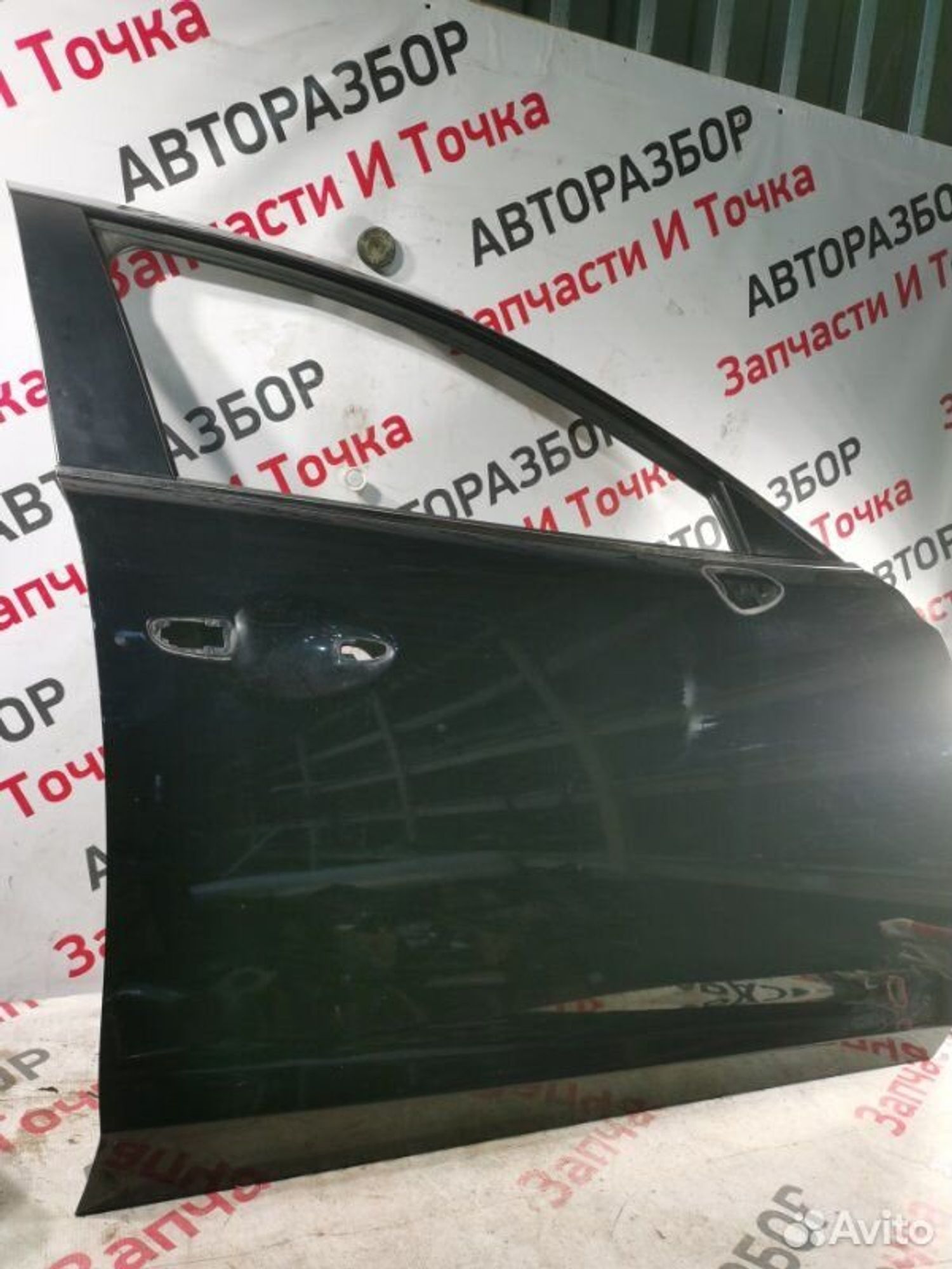 https://gcs.partsauto.market/rn-stockpro.appspot.com/thmbs/afb38d96ab8c9795ecac00e406b21163/518dd9160a5c48b03ee1f995ce39ccb3/8fc14c33432f15435633781ef3d75de4.jpg