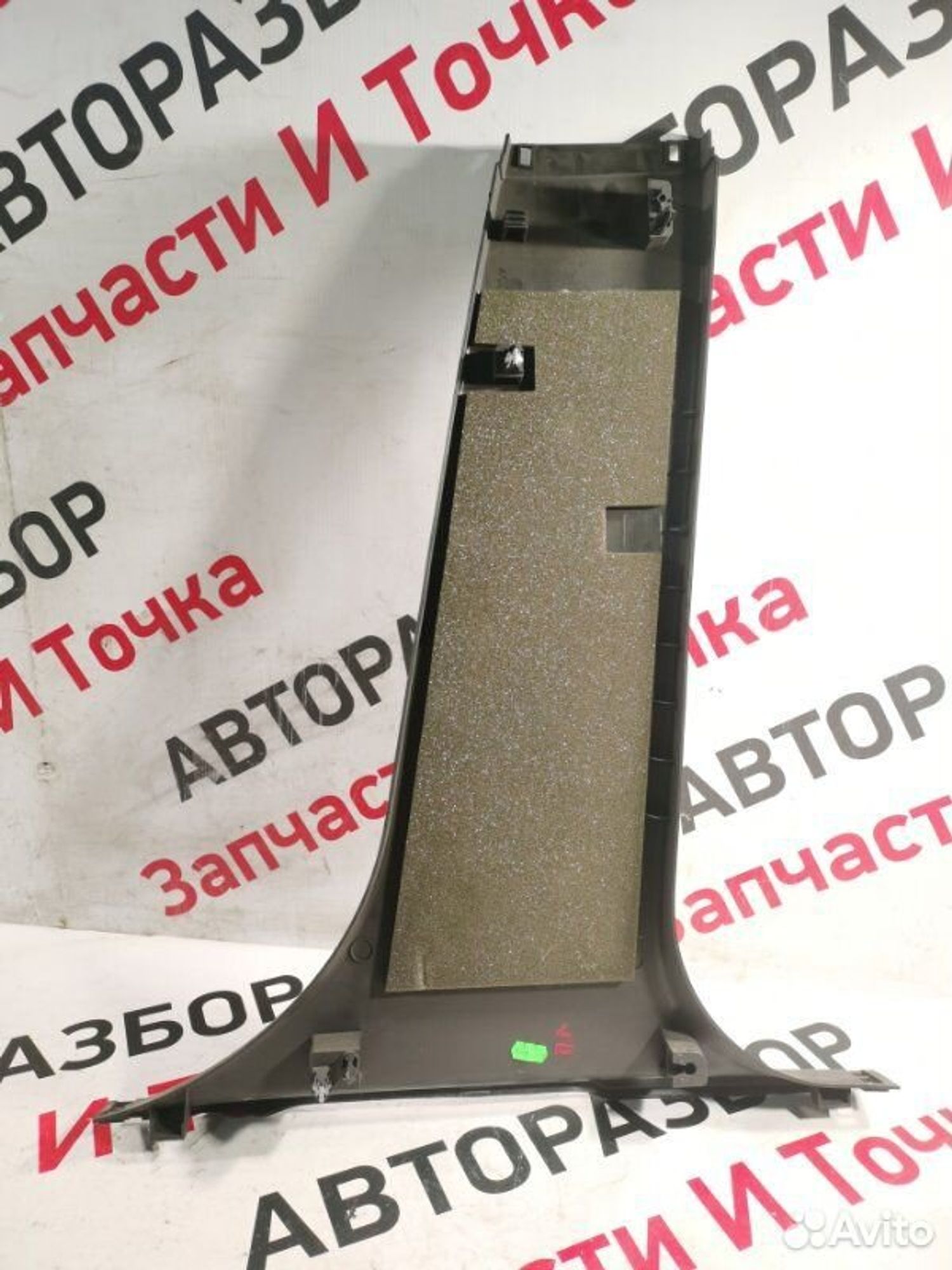 https://gcs.partsauto.market/rn-stockpro.appspot.com/thmbs/afb38d96ab8c9795ecac00e406b21163/519237fd473fd005a0b7b6706cab7728/6abec9b3385bd4f02035d66b03a306fc.jpg
