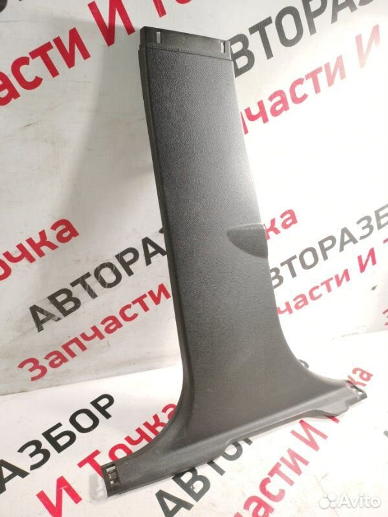 https://gcs.partsauto.market/rn-stockpro.appspot.com/thmbs/afb38d96ab8c9795ecac00e406b21163/519237fd473fd005a0b7b6706cab7728/94af7d4a13509dbf5bad2aa32c0b4d52.jpg