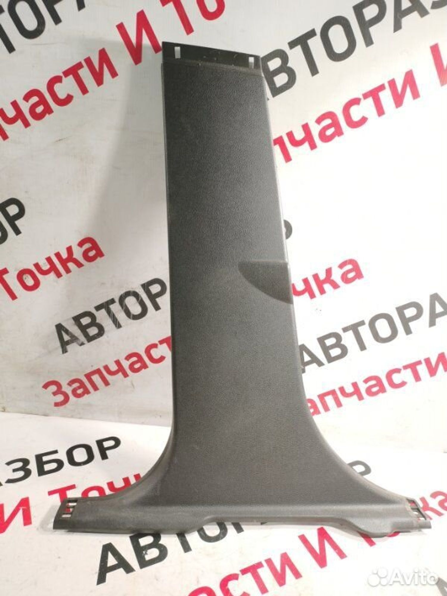 https://gcs.partsauto.market/rn-stockpro.appspot.com/thmbs/afb38d96ab8c9795ecac00e406b21163/519237fd473fd005a0b7b6706cab7728/d6cd4dd07d7eca0fec4be4e17815c7c3.jpg