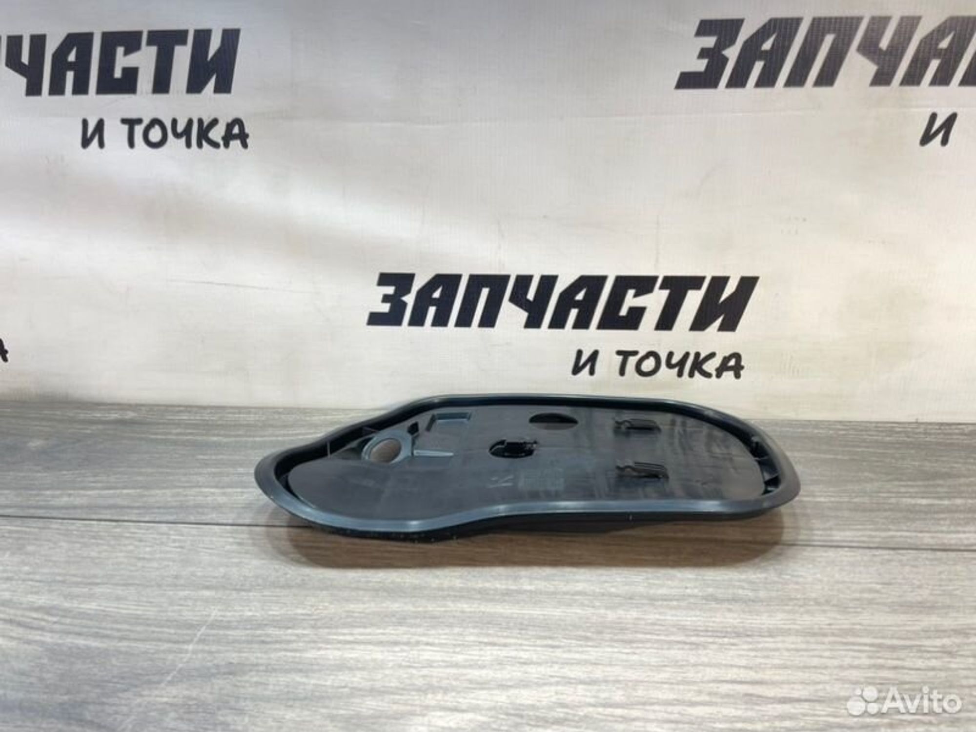 https://gcs.partsauto.market/rn-stockpro.appspot.com/thmbs/afb38d96ab8c9795ecac00e406b21163/519b4f3c16e3c24d377e91e33fccb4ea/0aa306e0676a45228890d477676f9ab5.jpg