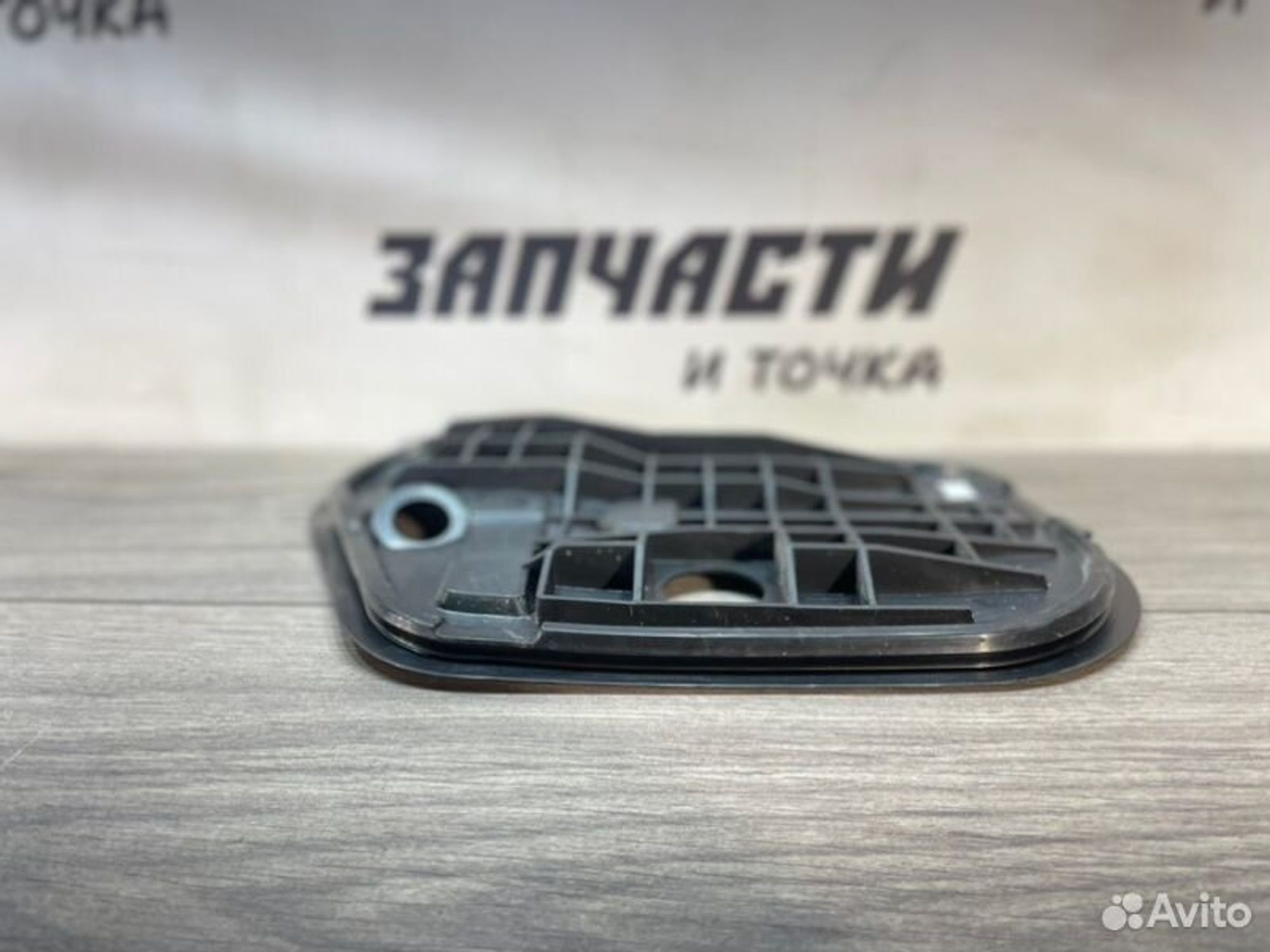 https://gcs.partsauto.market/rn-stockpro.appspot.com/thmbs/afb38d96ab8c9795ecac00e406b21163/519b4f3c16e3c24d377e91e33fccb4ea/4ca8ee2aa290f56418bcf3b0ce60d941.jpg