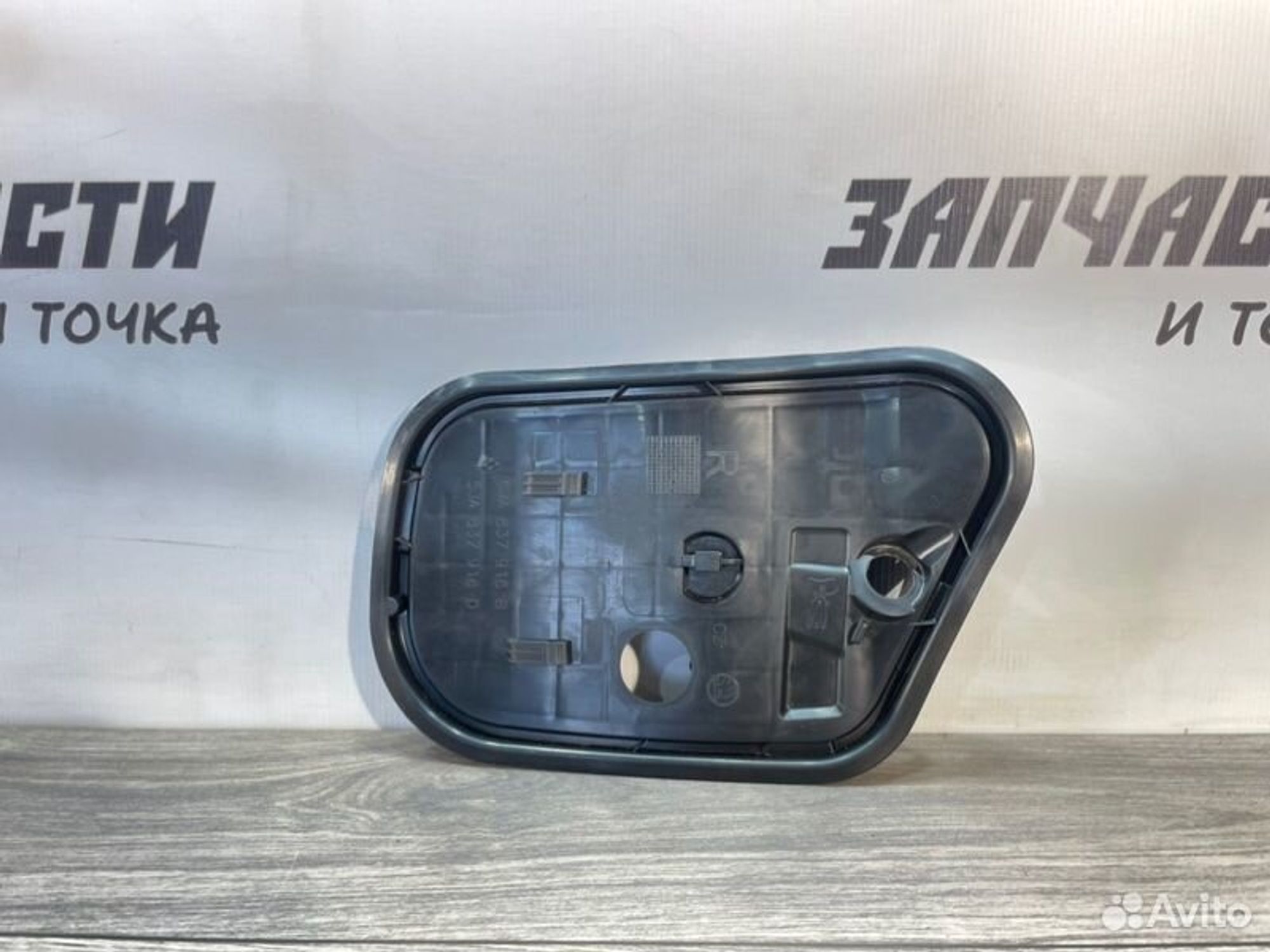 https://gcs.partsauto.market/rn-stockpro.appspot.com/thmbs/afb38d96ab8c9795ecac00e406b21163/519b4f3c16e3c24d377e91e33fccb4ea/90032defff71a997b0d0d7ff44ecb481.jpg
